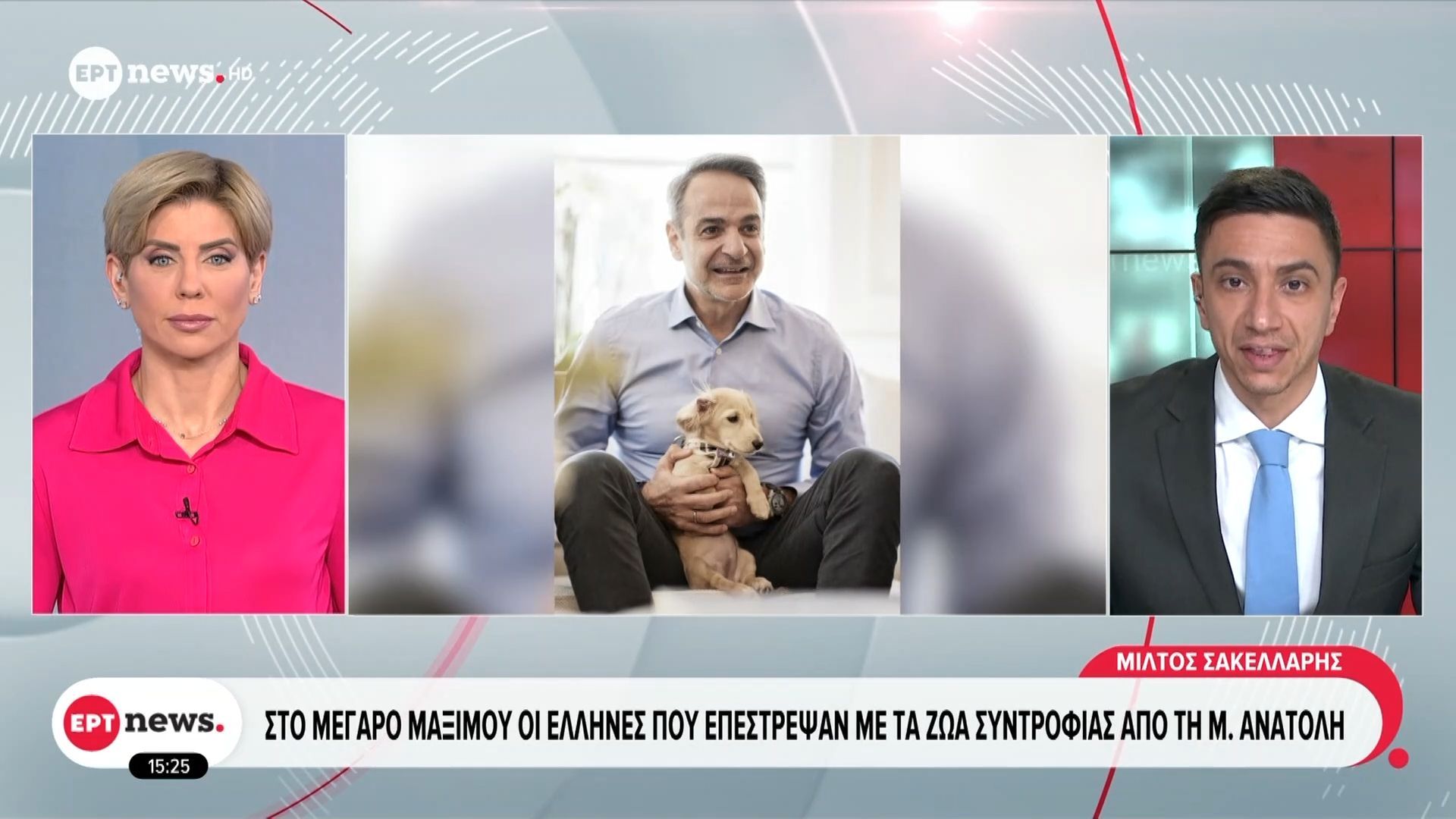 «Δημιουργήσαμε προηγούμενο» είπε ο Μητσοτάκης στους Έλληνες που επαναπατρίστηκαν από τη Μέση Ανατολή με τα κατοικίδιά τους