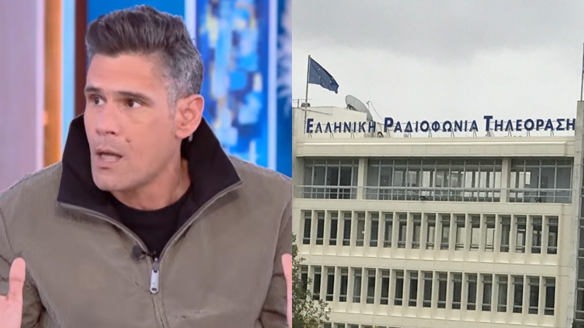 Δημήτρης Ουγγαρέζος: «Η ΕΡΤ δεν είναι σταθμός, είναι διαφορετικό καθεστώς»