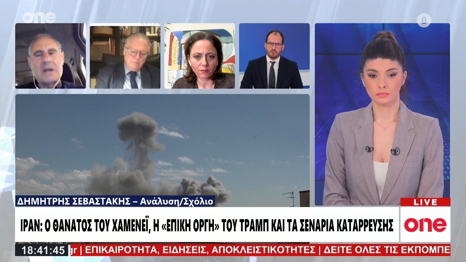 Δημήτρης Σεβαστάκης: «Η Ιρανική ηγεσία έχει διαβρωθεί σε μεγάλο βαθμό – Θα κάνει υποχωρήσεις;»