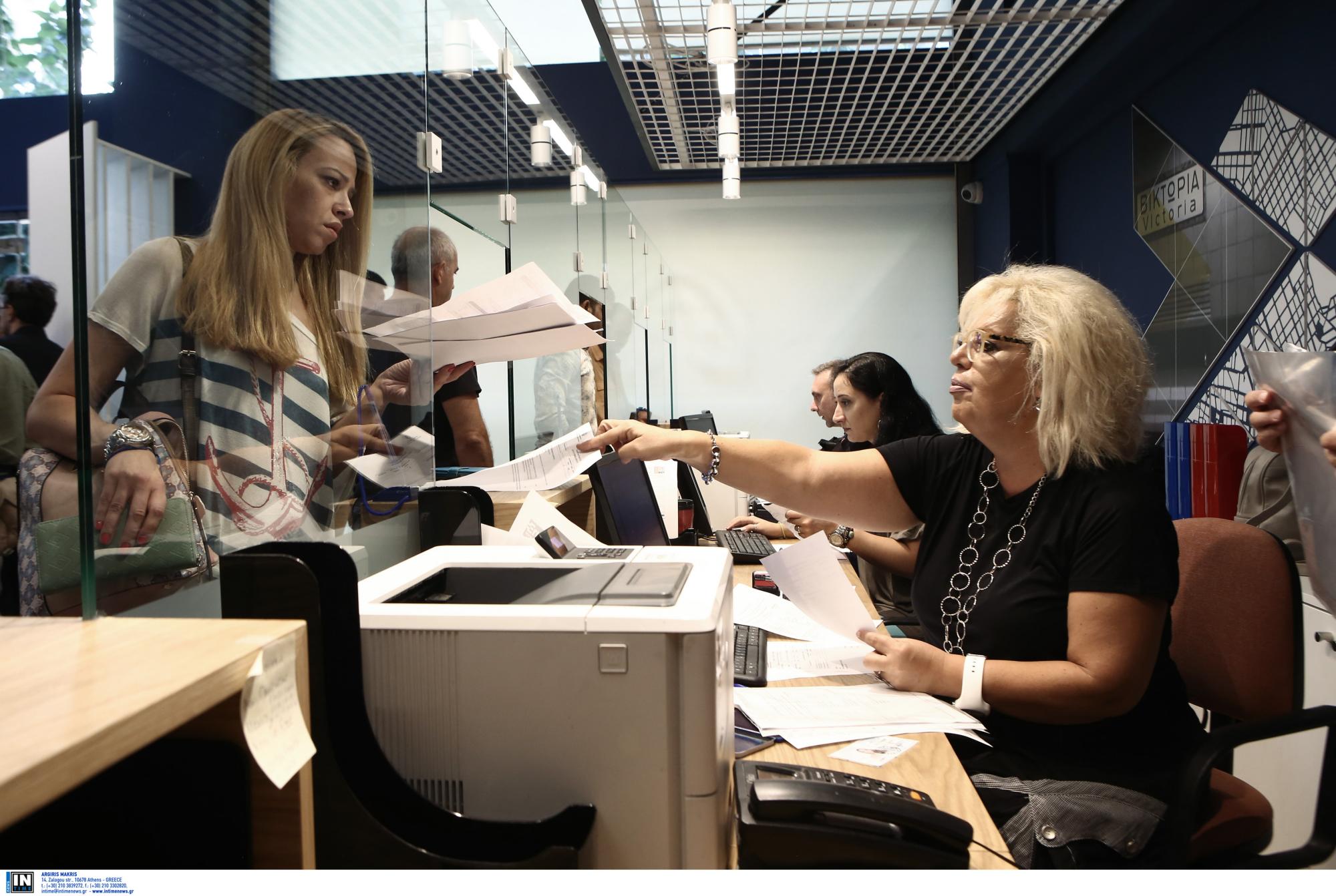 Αυξήσεις στο Δημόσιο: Ποιοι απολαμβάνουν μεγαλύτερες απολαβές και ποιοι λιγότερες – Δείτε λεπτομερή παραδείγματα μισθών συγκριτικά με το 2023