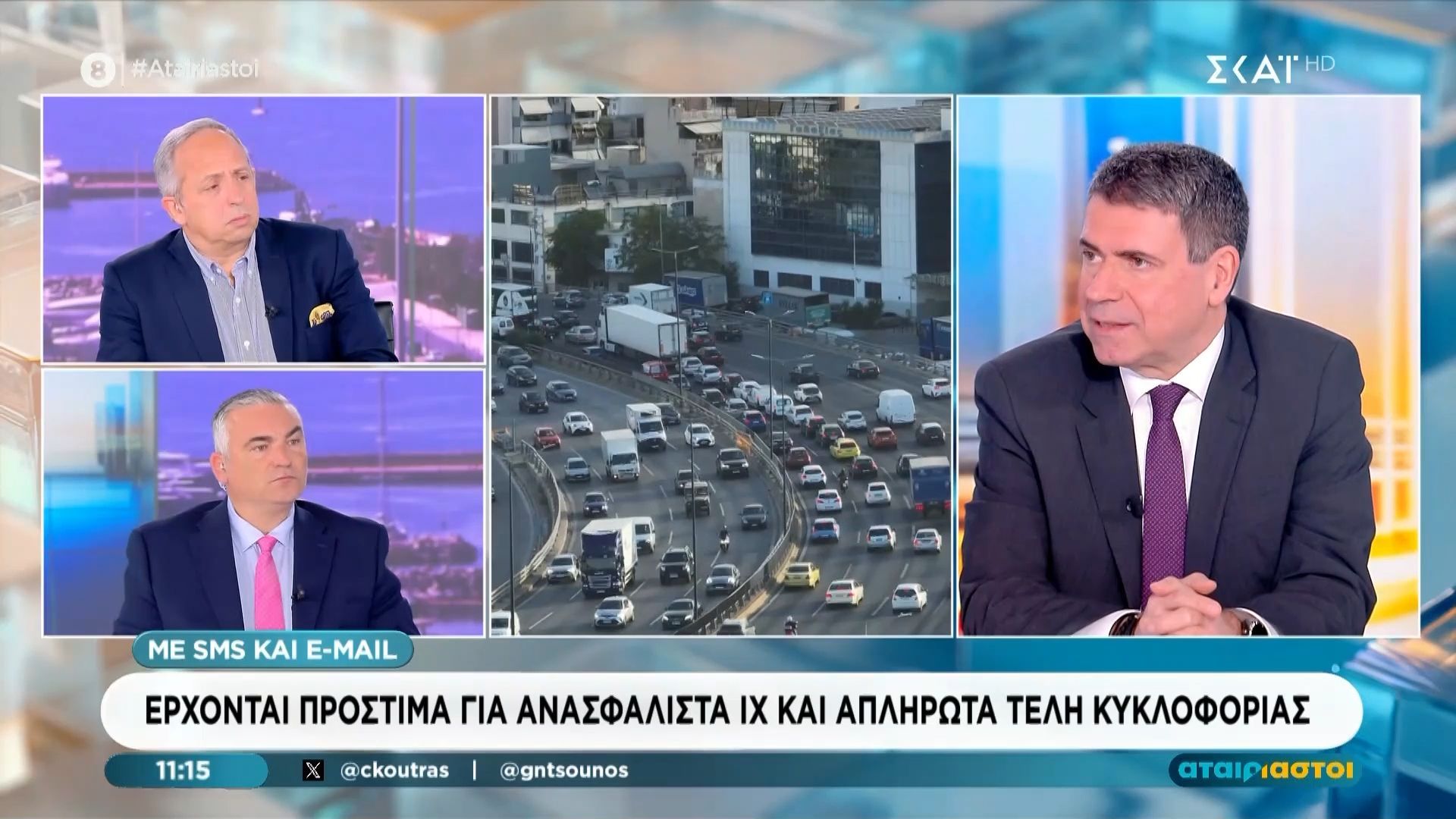 Δημοσθένης Αναγνωστόπουλος: «125.000 ανασφάλιστα οχήματα»