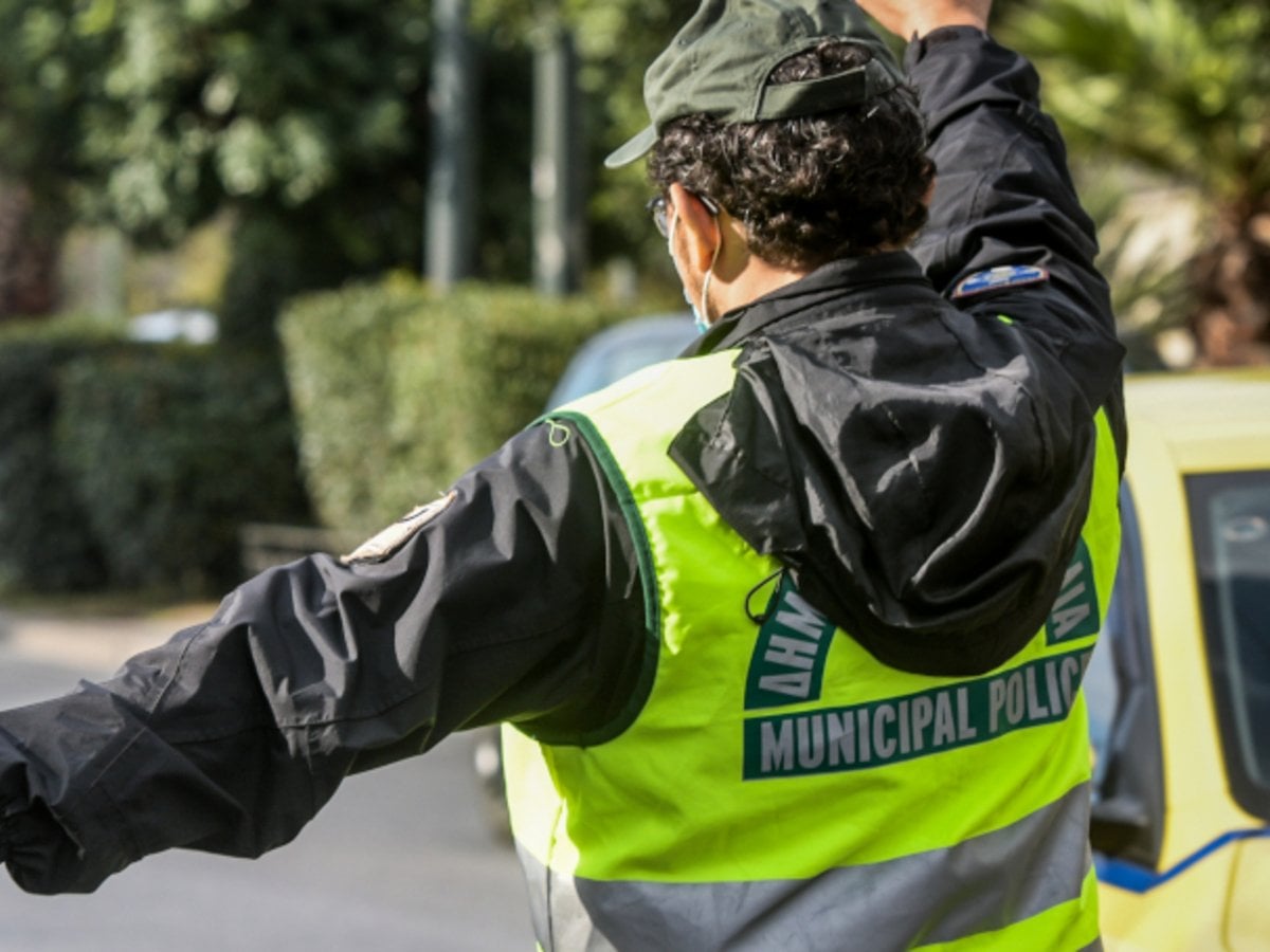 Σημαντικές μεταρρυθμίσεις στη Δημοτική Αστυνομία: Οι νέες αρμοδιότητες και το πλάνο του υπουργείου Εσωτερικών