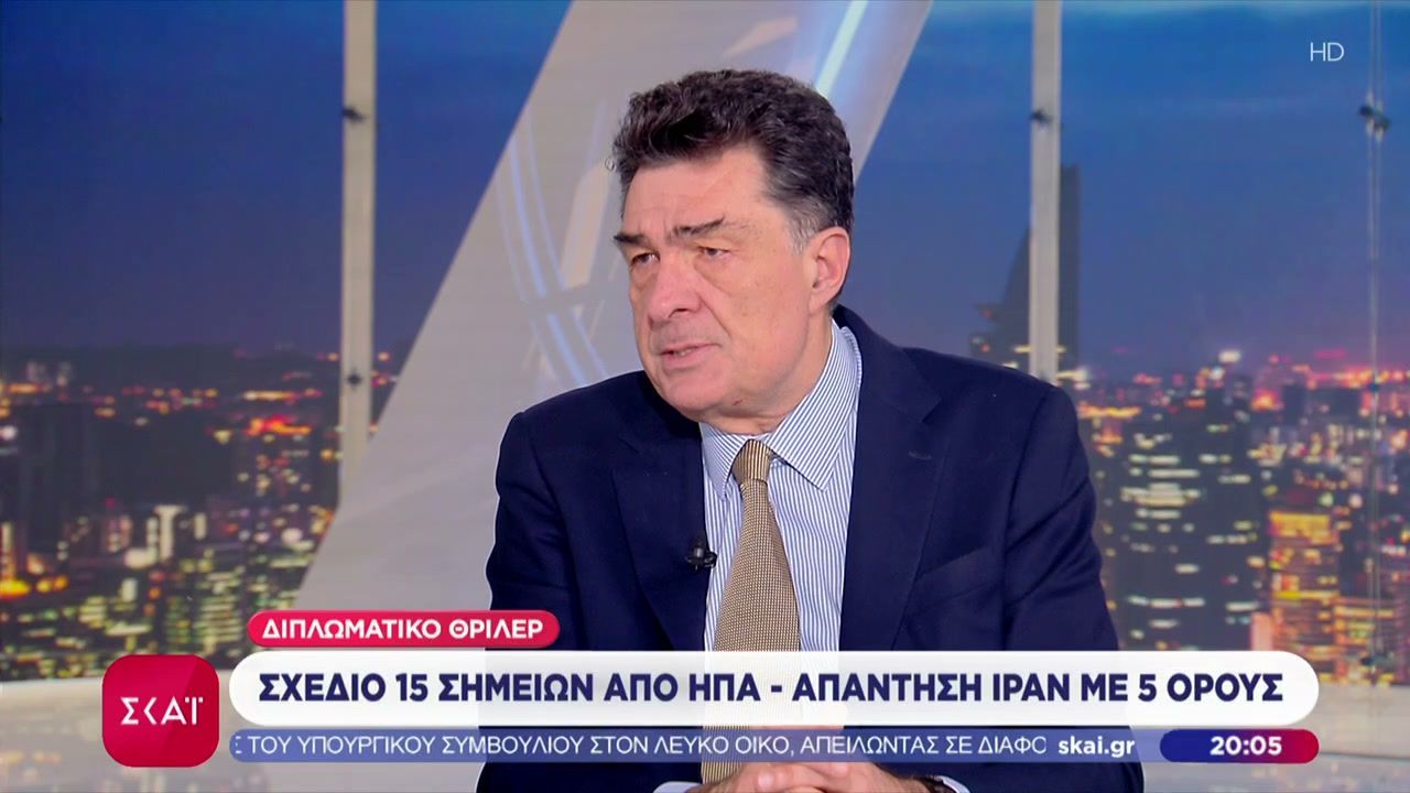 Διπλωματικό θρίλερ: Σχέδιο 15 σημείων από ΗΠΑ – Απάντηση Ιράν με 5 όρους