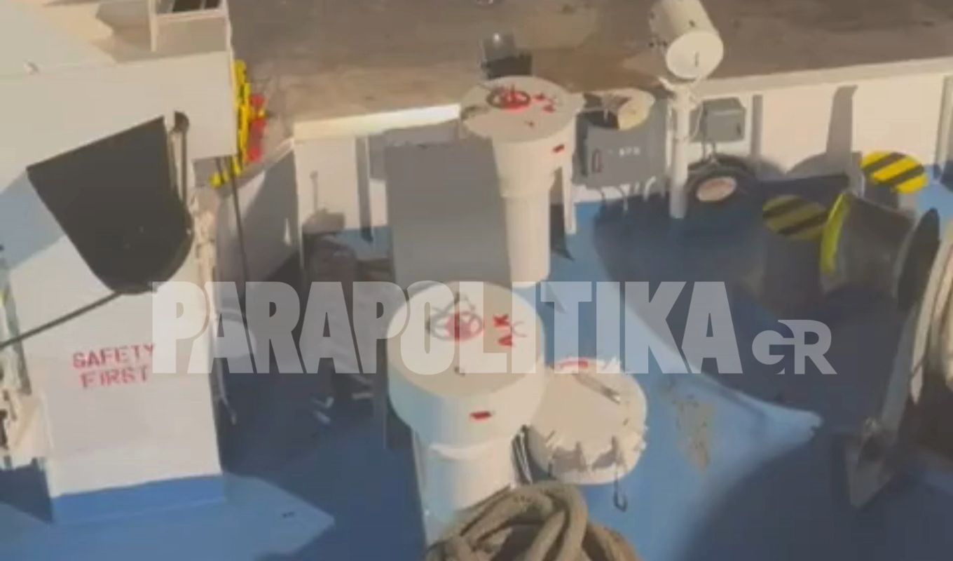 Ακινητοποιημένο το “ΘΕΟΛΟΓΟΣ Π” στο λιμάνι της Ραφήνας