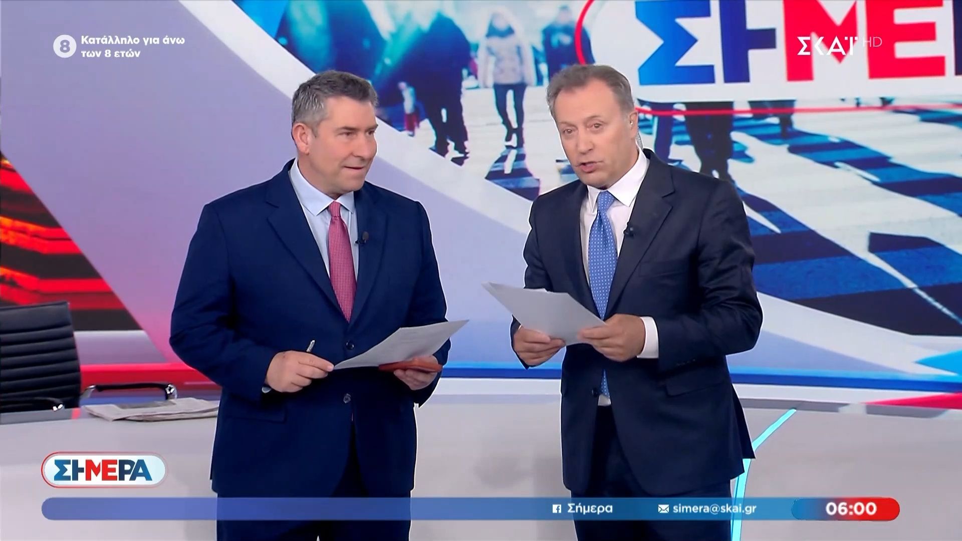 Ανησυχεί για το “ματωμένο φεγγάρι” ο Δ. Οικονόμου: «Όσοι επηρεαζόμαστε θα περάσουμε δύσκολα»