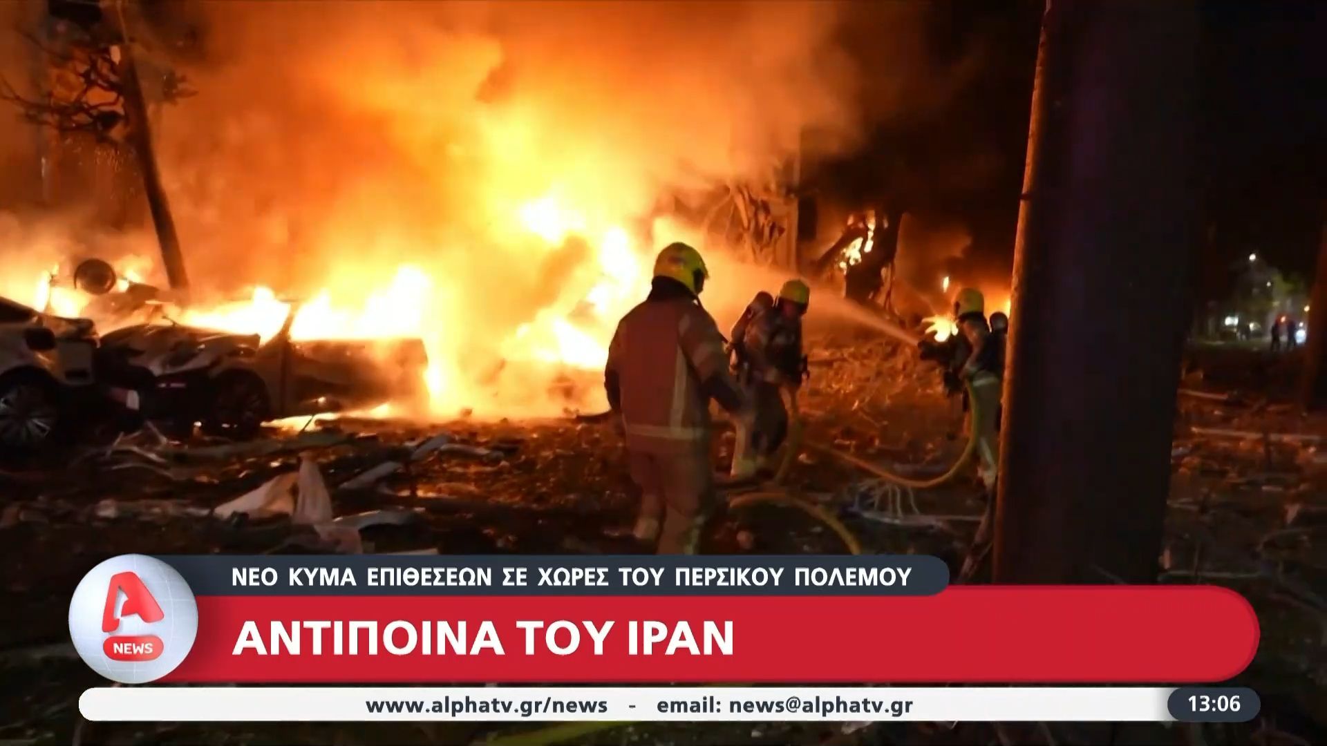 Αντίποινα του Ιράν: Νέο “κύμα” επιθέσεων σε χώρες του Περσικού Κόλπου