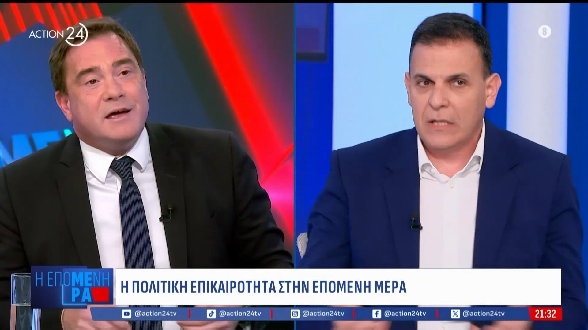 «Αποτυχημένος εκπρόσωπος τύπου ήσουν» – «Είσαι προκλητικός»: σύγκρουση Φεύγα & Καραμέρου