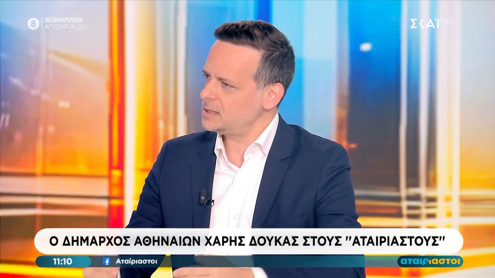 Χάρης Δούκας για “διεύρυνση”: «Αυτοί που πέταγαν νεράτζια στο ΠΑΣΟΚ θα έχουν λόγο στο Συνέδριο;»