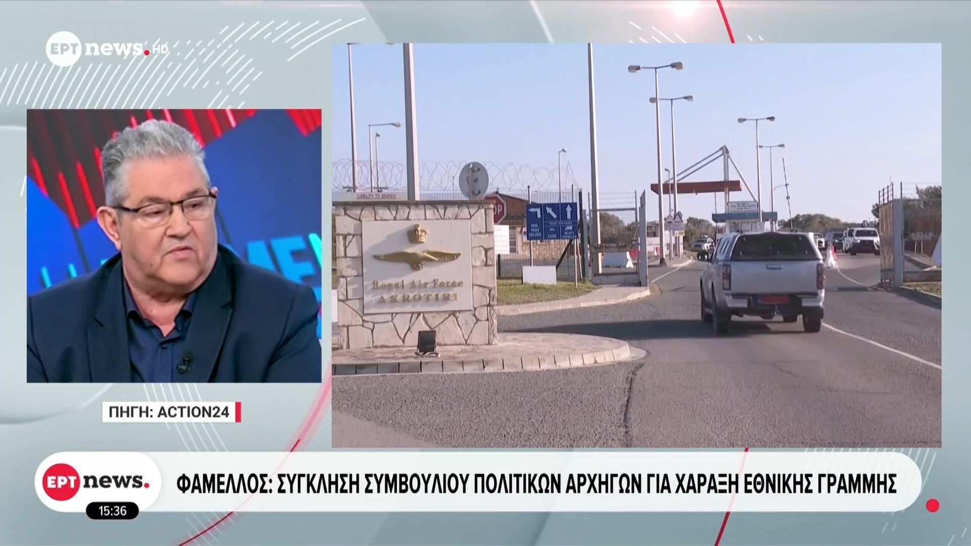 Δ. Κουτσούμπας: Μητσοτάκης & Κυβέρνηση εμπλέκουν τη χώρα στον πόλεμο