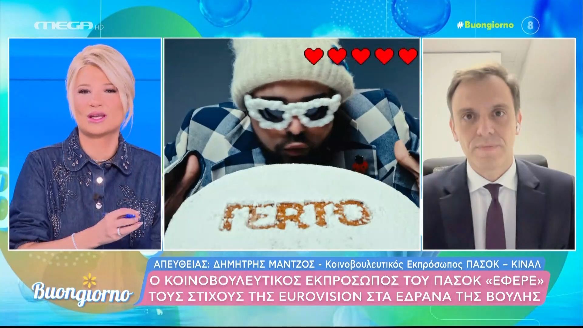 Δ. Μάντζος: «Το ”Ferto” είναι ένα έξυπνο κομμάτι που εκφράζει την απληστία»