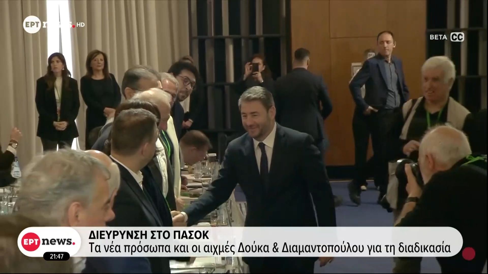 Διεύρυνση στο ΠΑΣΟΚ: Τα νέα πρόσωπα και οι αιχμές Δούκα & Διαμαντοπούλου για τη διαδικασία
