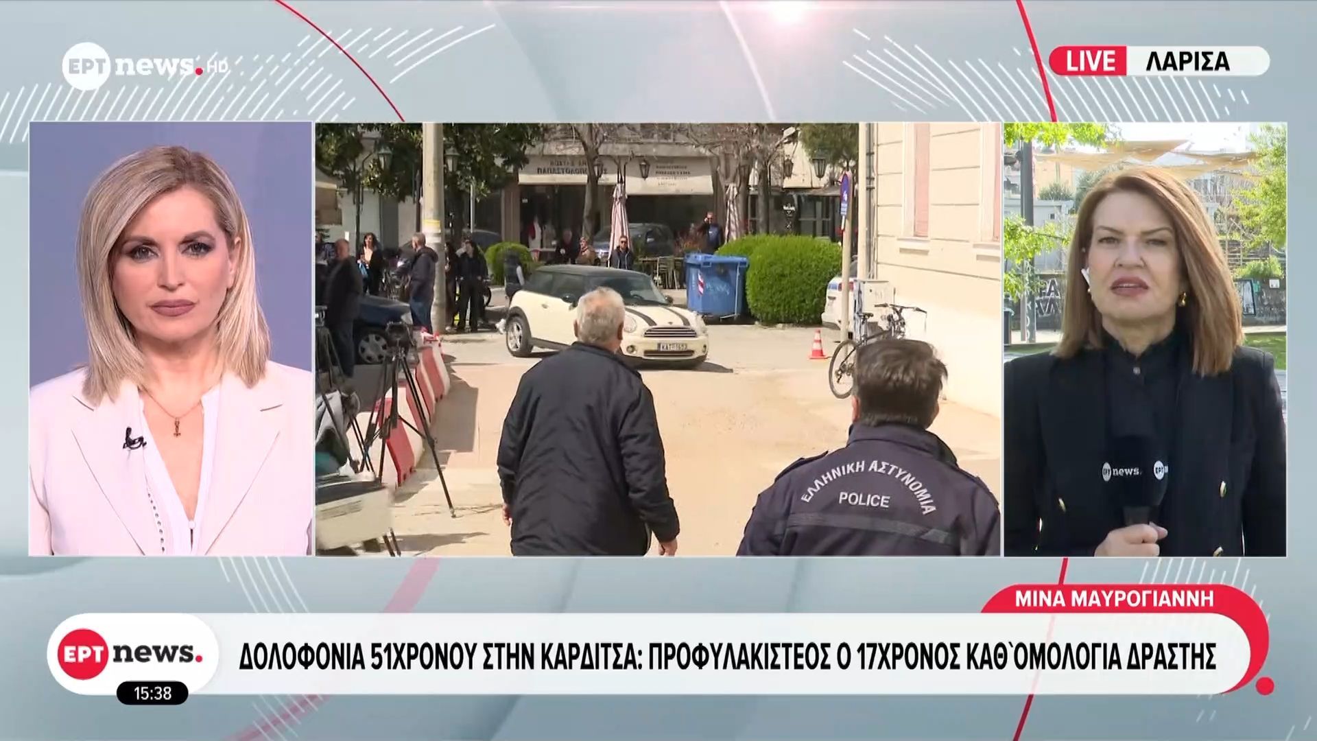 Δολοφονία 51χρονου στην Καρδίτσα: Προφυλακιστέος ο 17χρονος καθ’ ομολογία δράστης