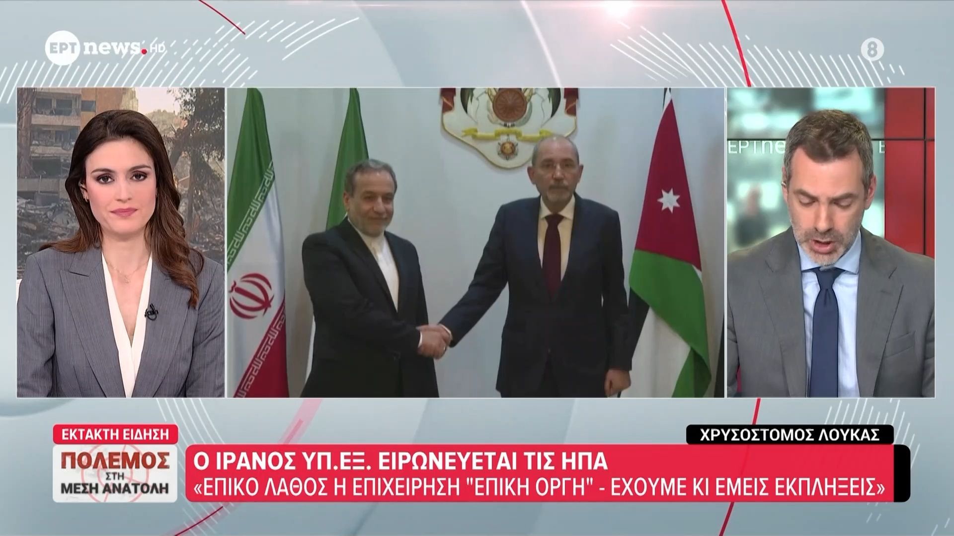 Ειρωνεύεται τις ΗΠΑ ο Ιρανός Υπουργός Εξωτερικών: «Επικό λάθος η επιχείρηση “Επική Οργή” – Έχουμε και εμείς εκπλήξεις»