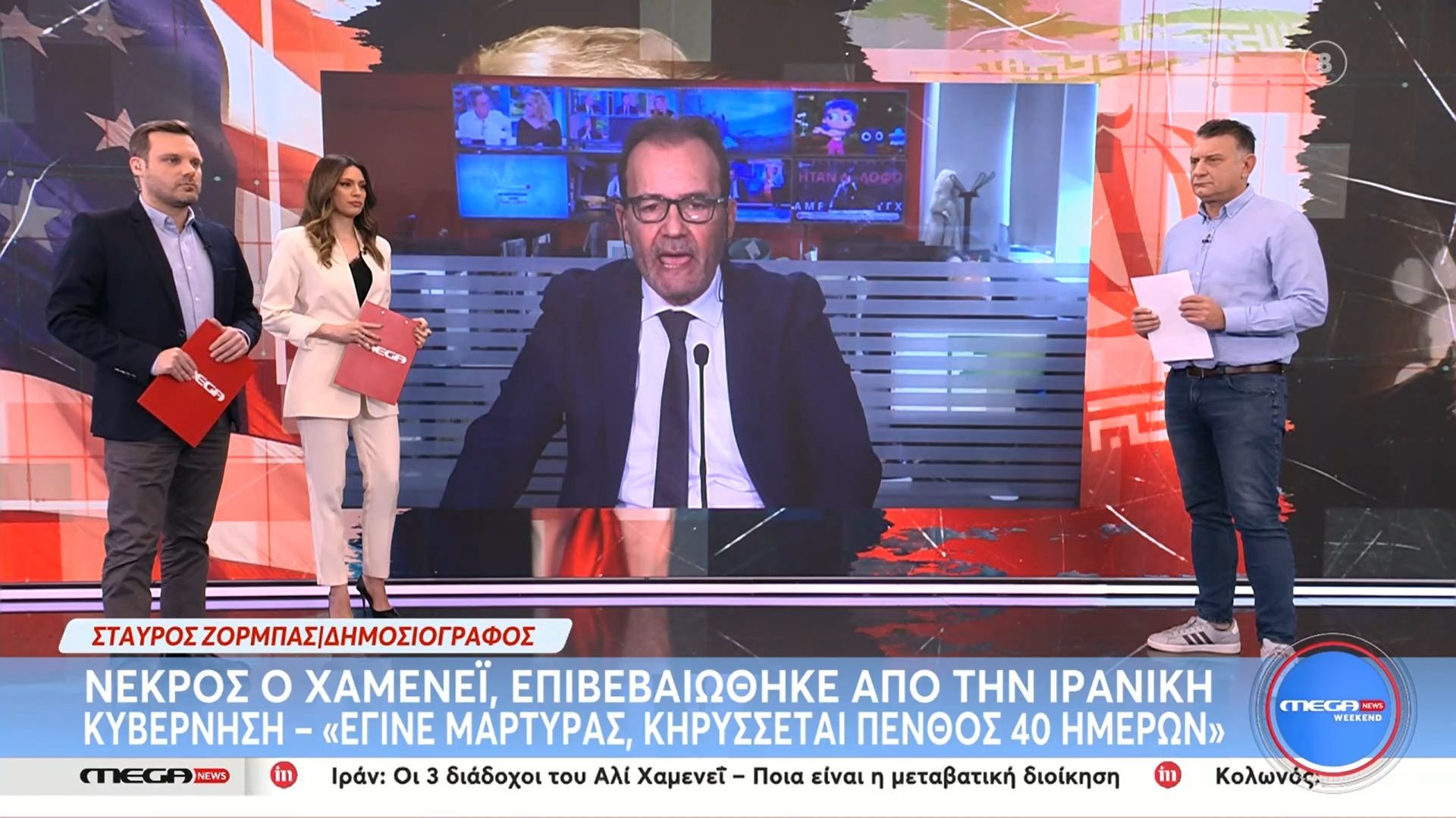 Επιβεβαιώθηκε ο θάνατος του Χαμενεΐ  – Νέο “κύμα” επιθέσεων στο Ισραήλ