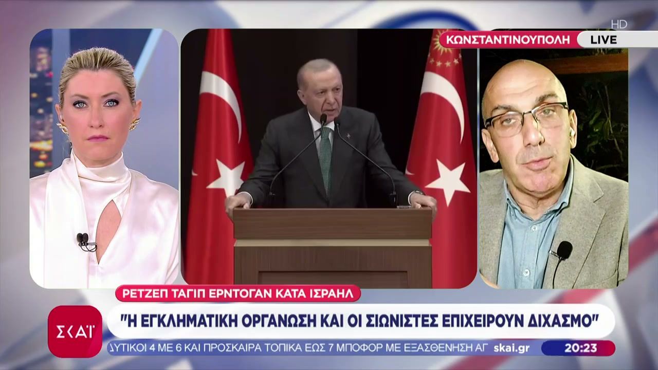 Ερντογάν κατά Ισραήλ: “Η εγκληματική οργάνωση και οι σιωνιστές επιχειρούν διχασμό”