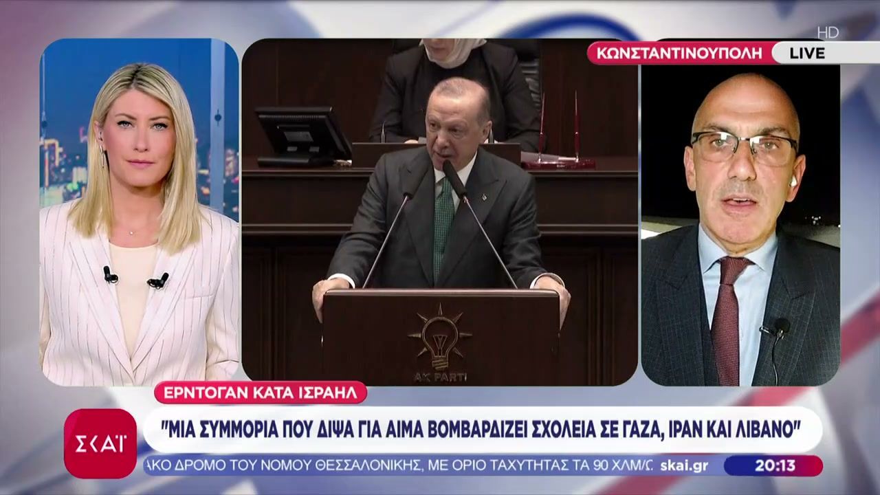 Ερντογάν κατά Ισραήλ: “Μια συμμορία που διψά για αίμα βομβαρδίζει σχολεία, Γάζα και Λίβανο”