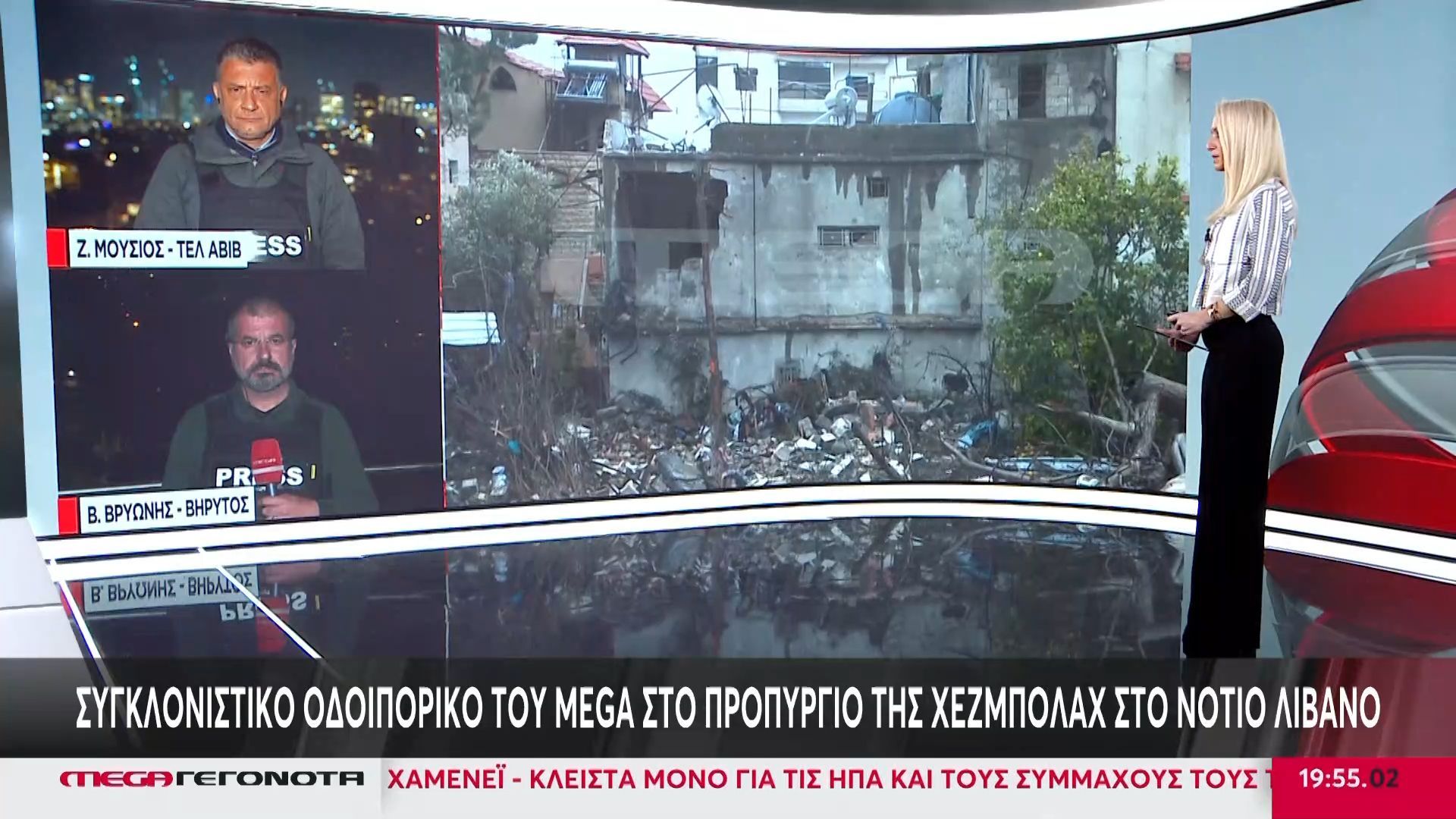 “Φουντώνουν” οι φλόγες του πολέμου: Εκρήξεις και καπνοί στη Βυρητό – Πάνω από 100 τραυματίες το 24ωρο στο Ισραήλ