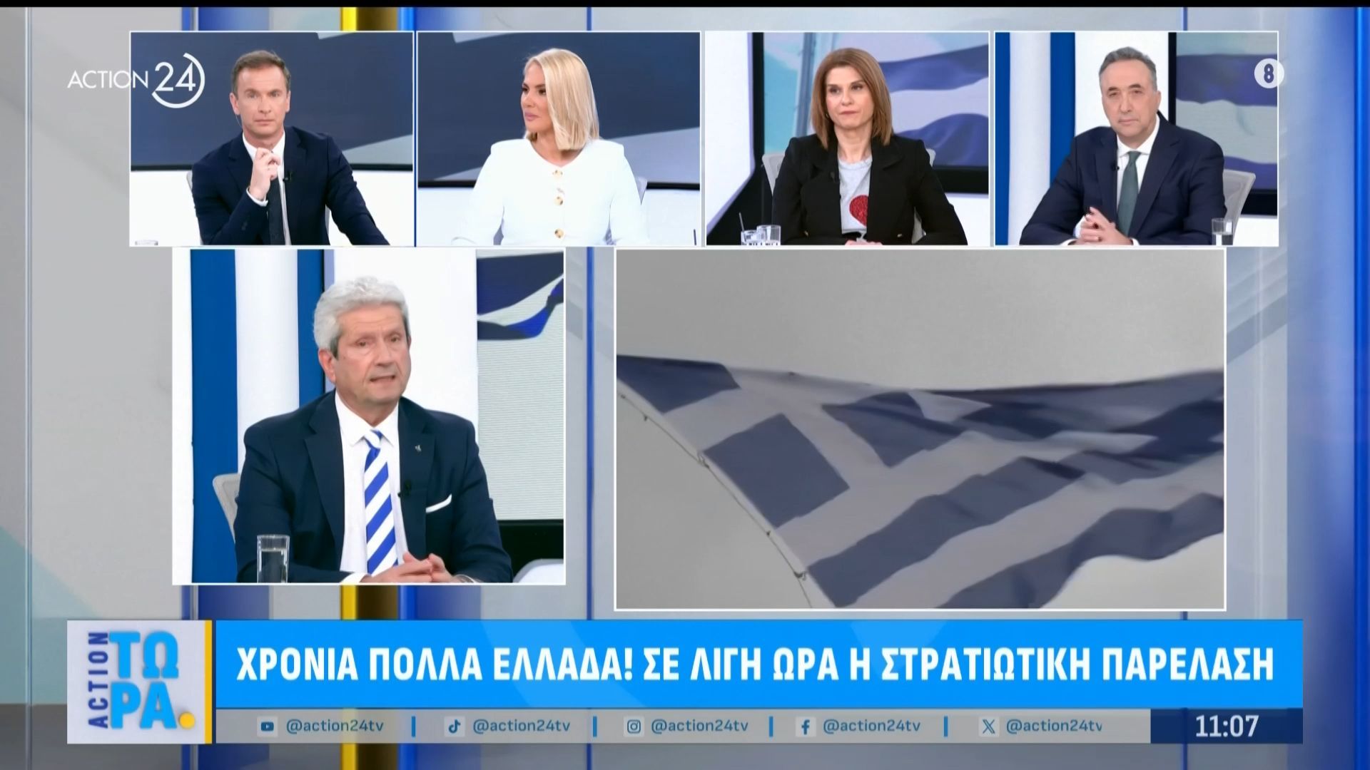 Ιατρίδης για οπλικά συστήματα: «Δυστυχώς έχουμε έναν εχθρό, την Τουρκία & ο ελληνικός λαός πληρώνει»