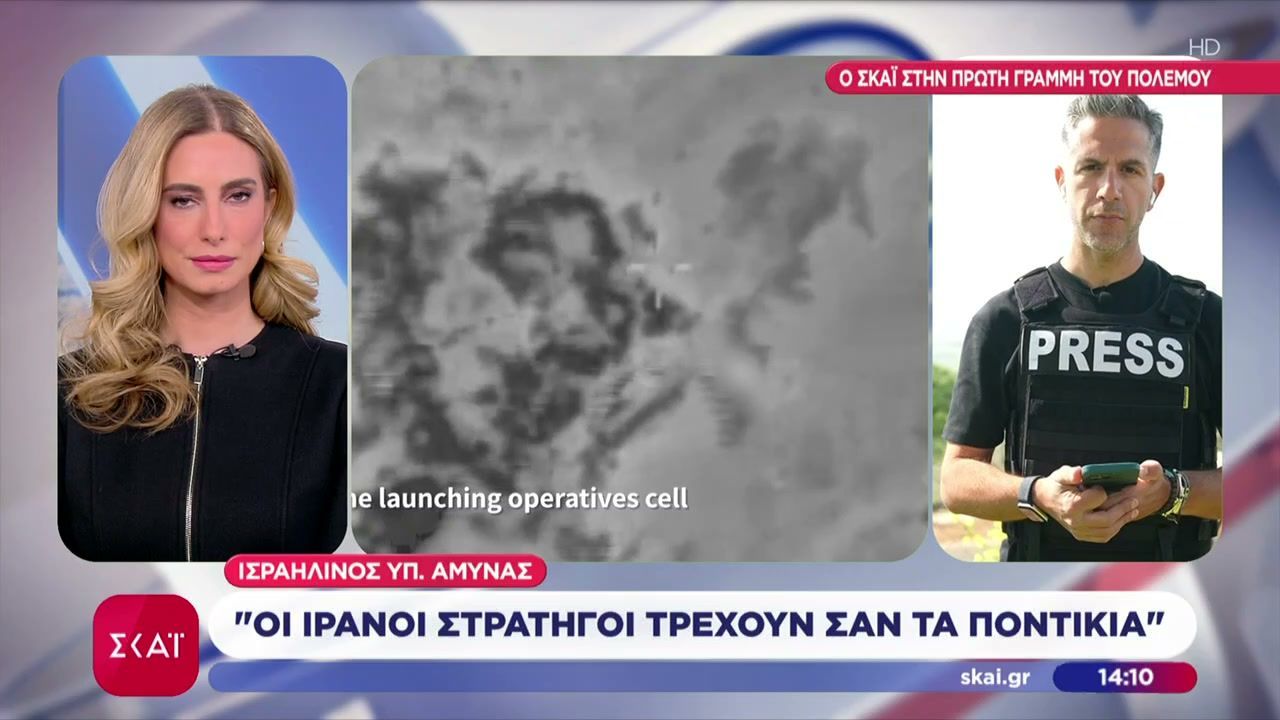 Ισραηλινός Υπ. Άμυνας: “Οι Ισραηλινοί στρατηγοί τρέχουν σαν τα ποντίκια”