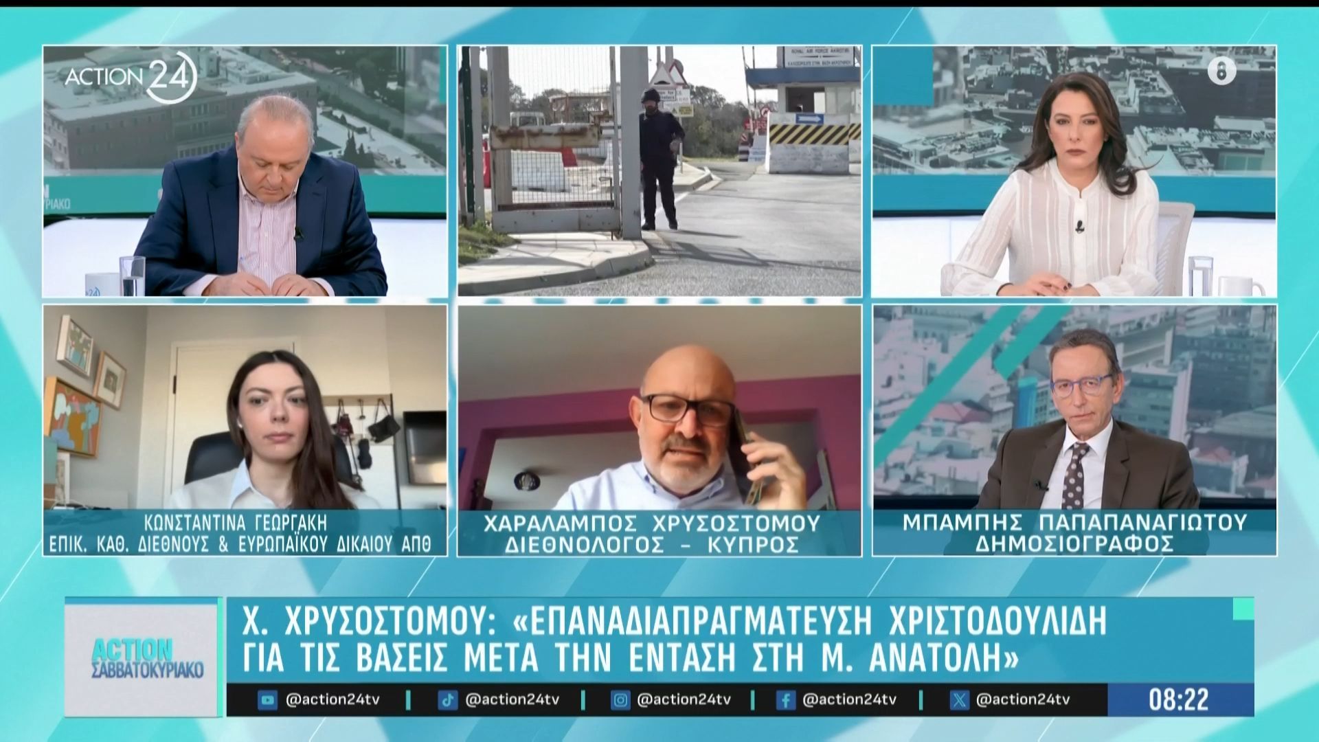 Κ. Γεωργάκη & Χ. Χρυσοστόμου: Οι επιπτώσεις του πολέμου στην οικονομία – «Η Κύπρος λειτουργεί κανονικά»