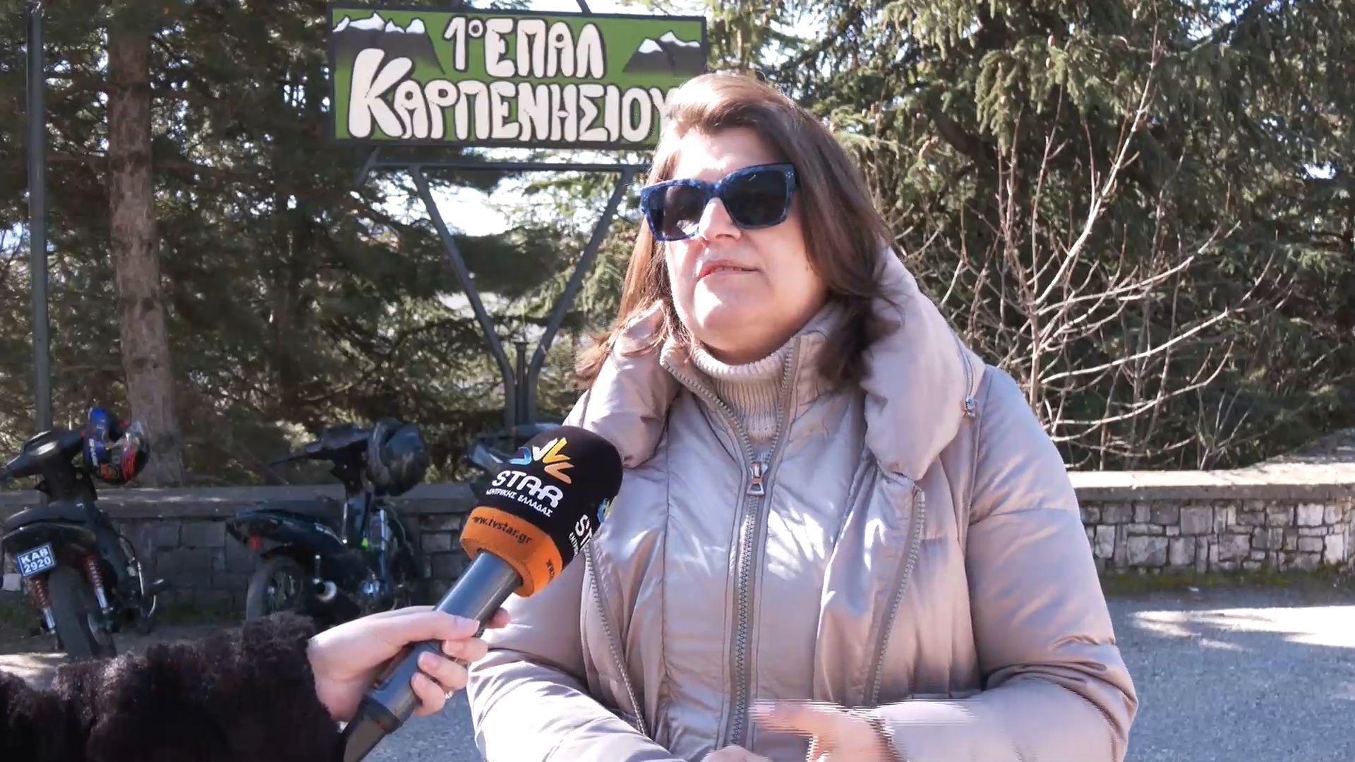 Κραυγή αγωνίας από την ΕΛΜΕ Ευρυτανίας – “Δύσκολος” προορισμός για εκπαιδευτικούς