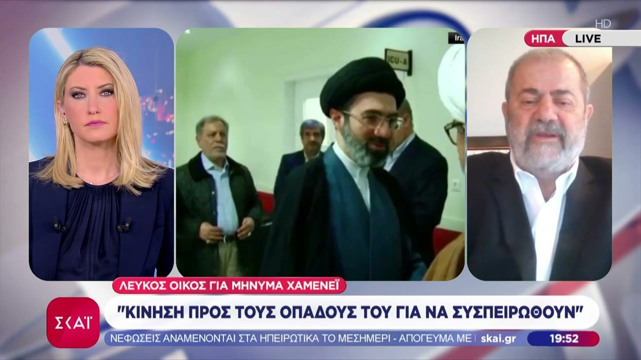 Λευκός Οίκος για μήνυμα Χαμενεΐ: “Κίνηση προς τους οπαδούς του για να συσπειρωθούν”