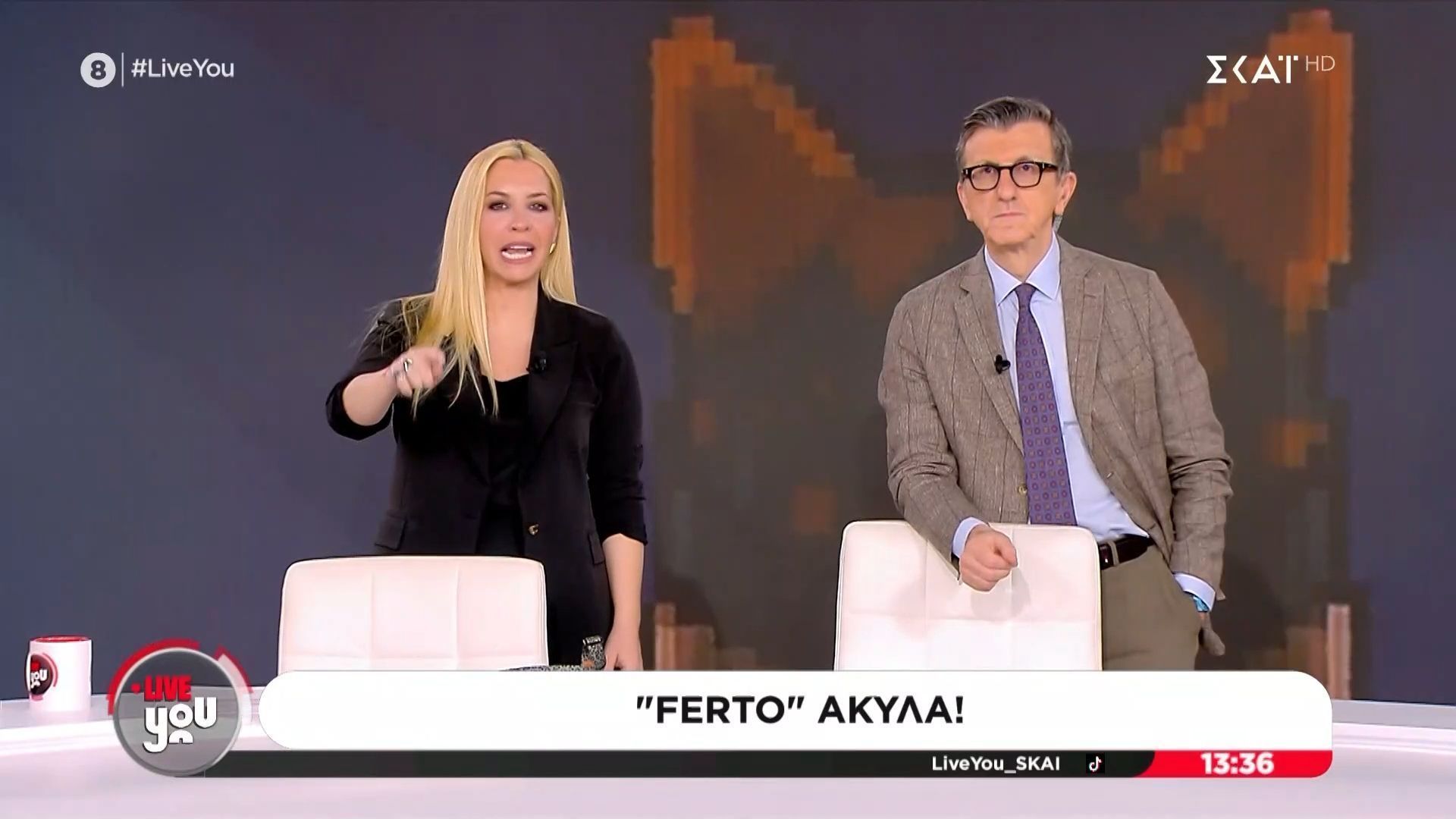 Μαρία για Akyla: «Ό,τι ελληνικό υπάρχει το’χει βάλει»
