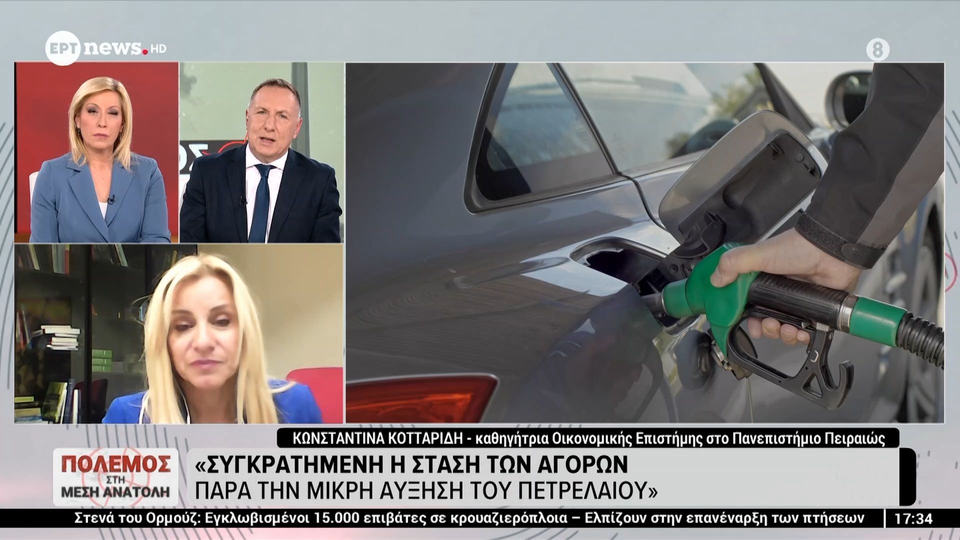 Με το βλέμμα “στραμμένο” στα στενά του Ορμούζ οι αγορές πετρελαίου