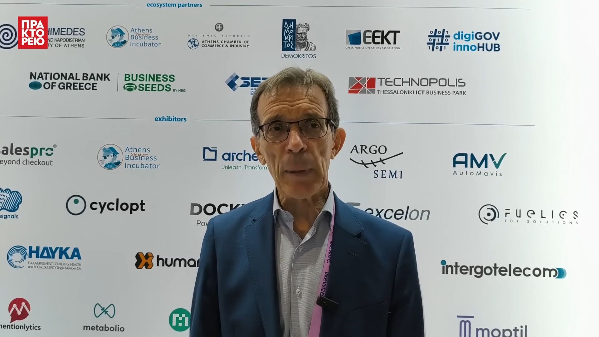 «MWC 2026» -Τάσος Τζήκας, Πρόεδρος & Διευθύνων Σύμβουλος, Τεχνόπολη Θεσσαλονίκης