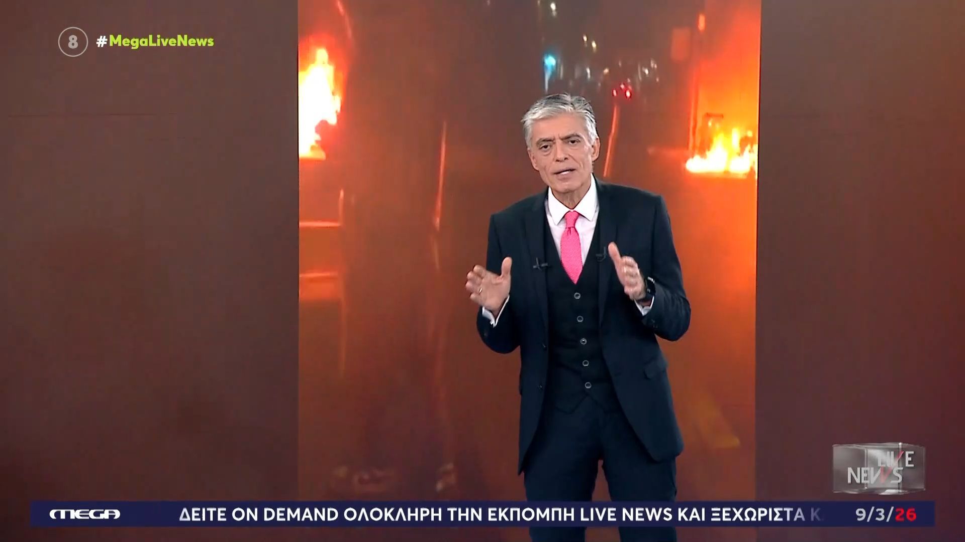Ν. Ευαγγελάτος: «Η ανθρωπότητα ζει την μεγαλύτερη κρίση μετά τον Β’ ΠΠ»