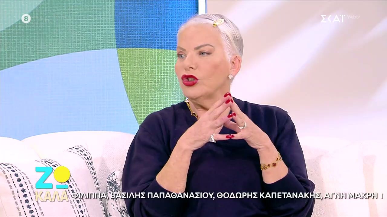 Νανά Παλαιτσάκη: “Κάθε μέρα λέω πόσο ευγνώμων είμαι που ξύπνησα και δεν πονάω πουθενά”