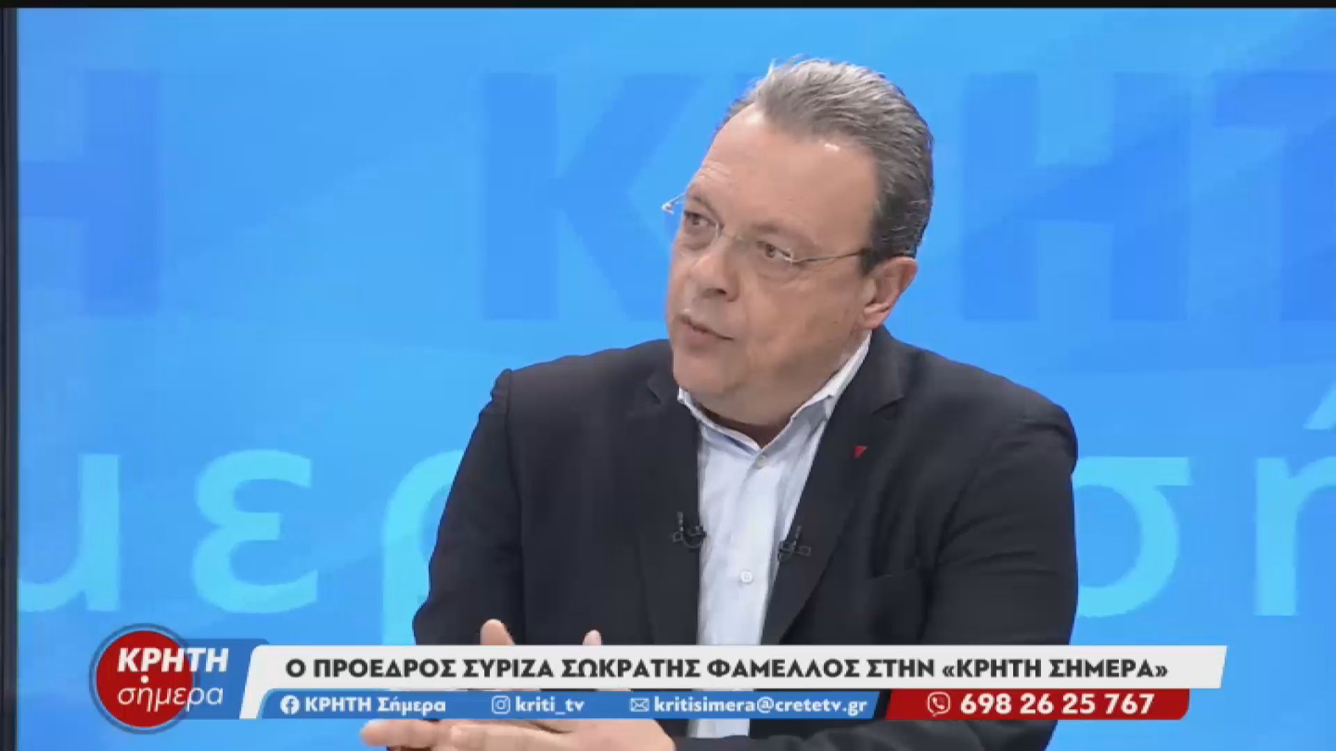 Ο Σωκράτης Φάμελλος για τις πολιτικές “ζυμώσεις” και τα ζητήματα της Κρήτης
