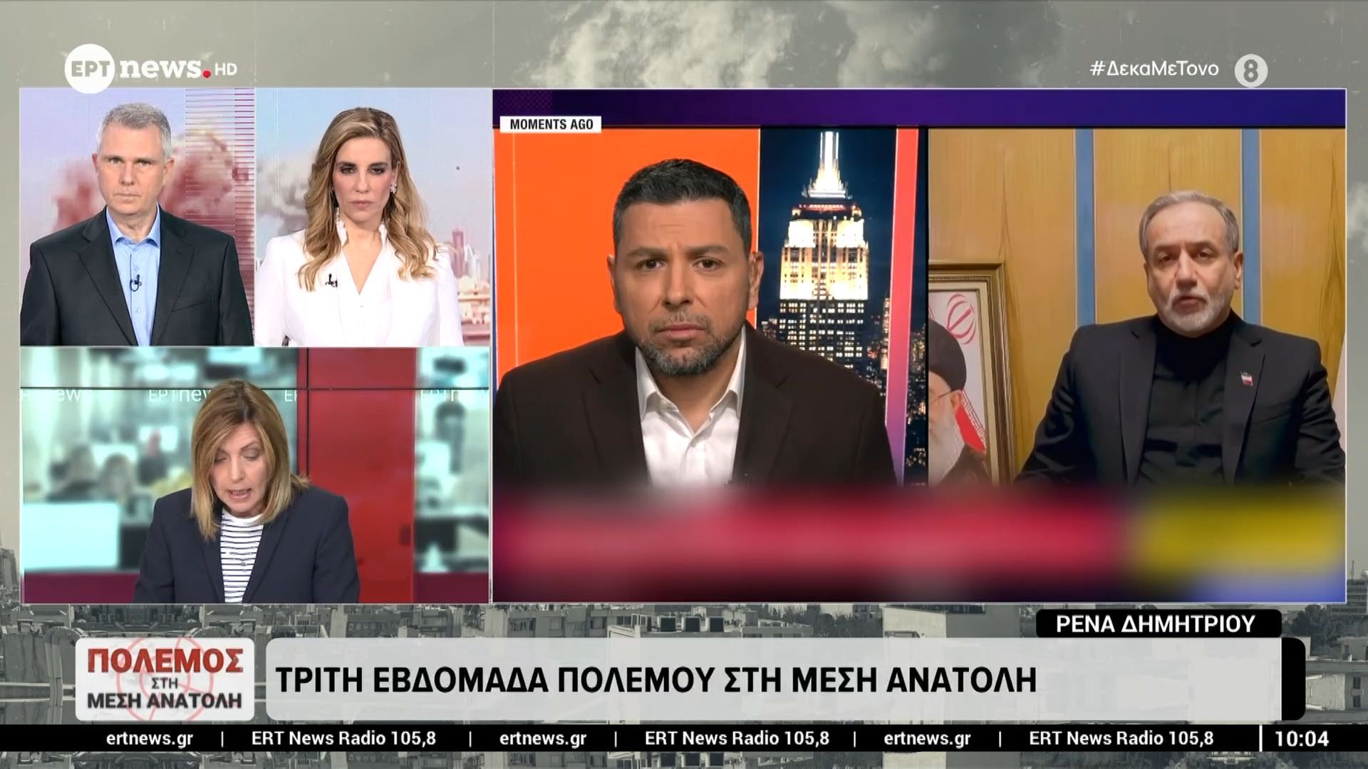 ”Όχι” από ΗΠΑ και Ιράν σε διαπραγματεύσεις για εκεχειρία