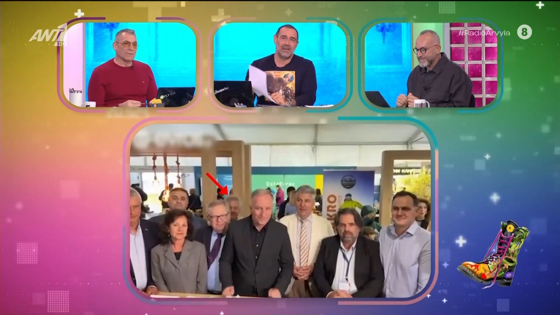 Όταν κάνεις τα αδύνατα δυνατά για να “χωθείς” στη φωτογραφία