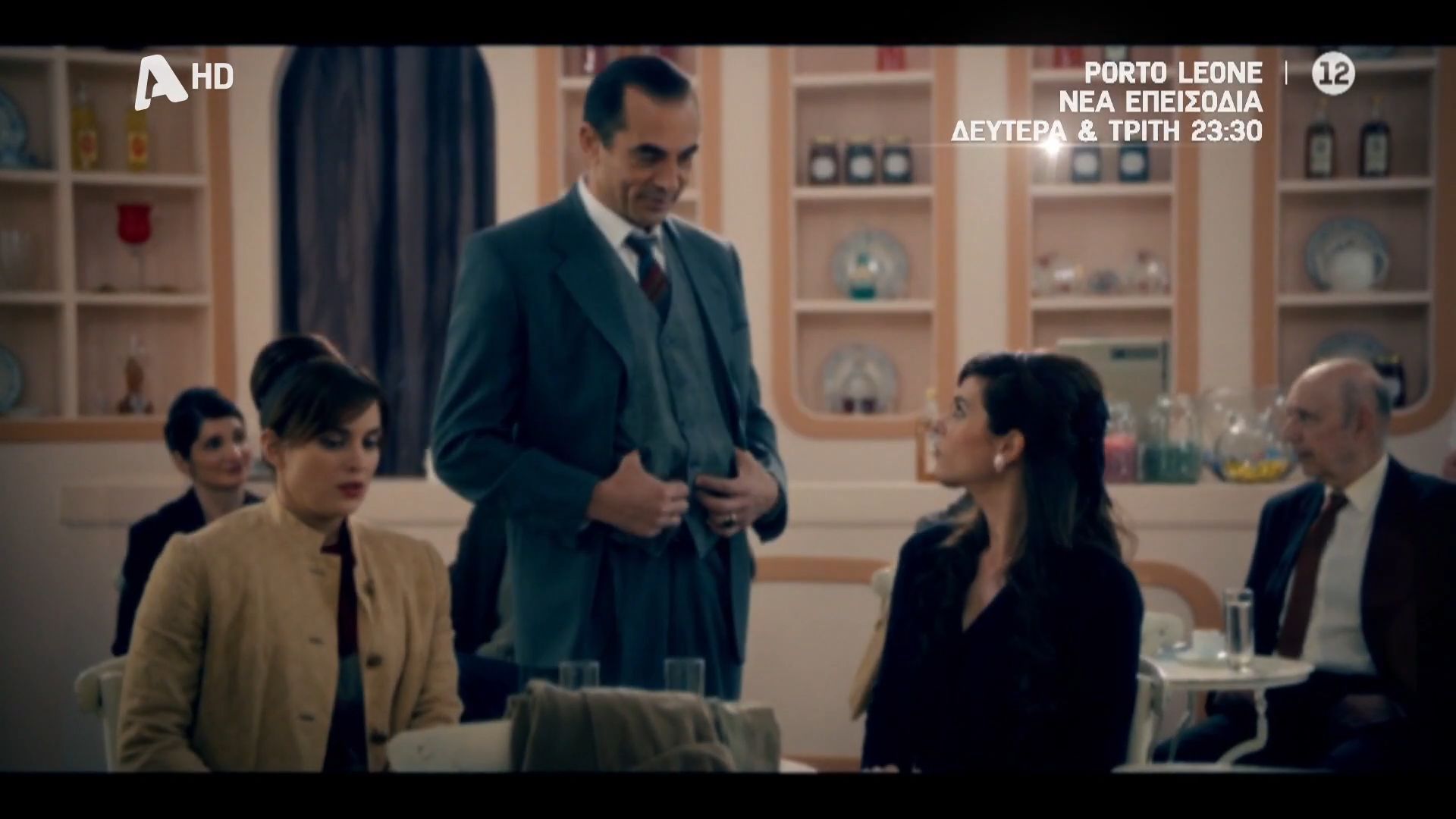 Porto Leone | Ανοιχτή οικογενειακή σύγκρουση: Ντίνος εναντίον Γαλήνης & Ορέστη