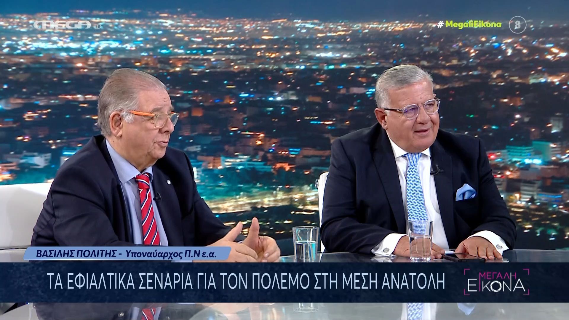 Προειδοποίηση Υποναύαρχου: «Υπάρχουν “Φρουροί της Επανάστασης” ανενεργοί και στην Ελλάδα»