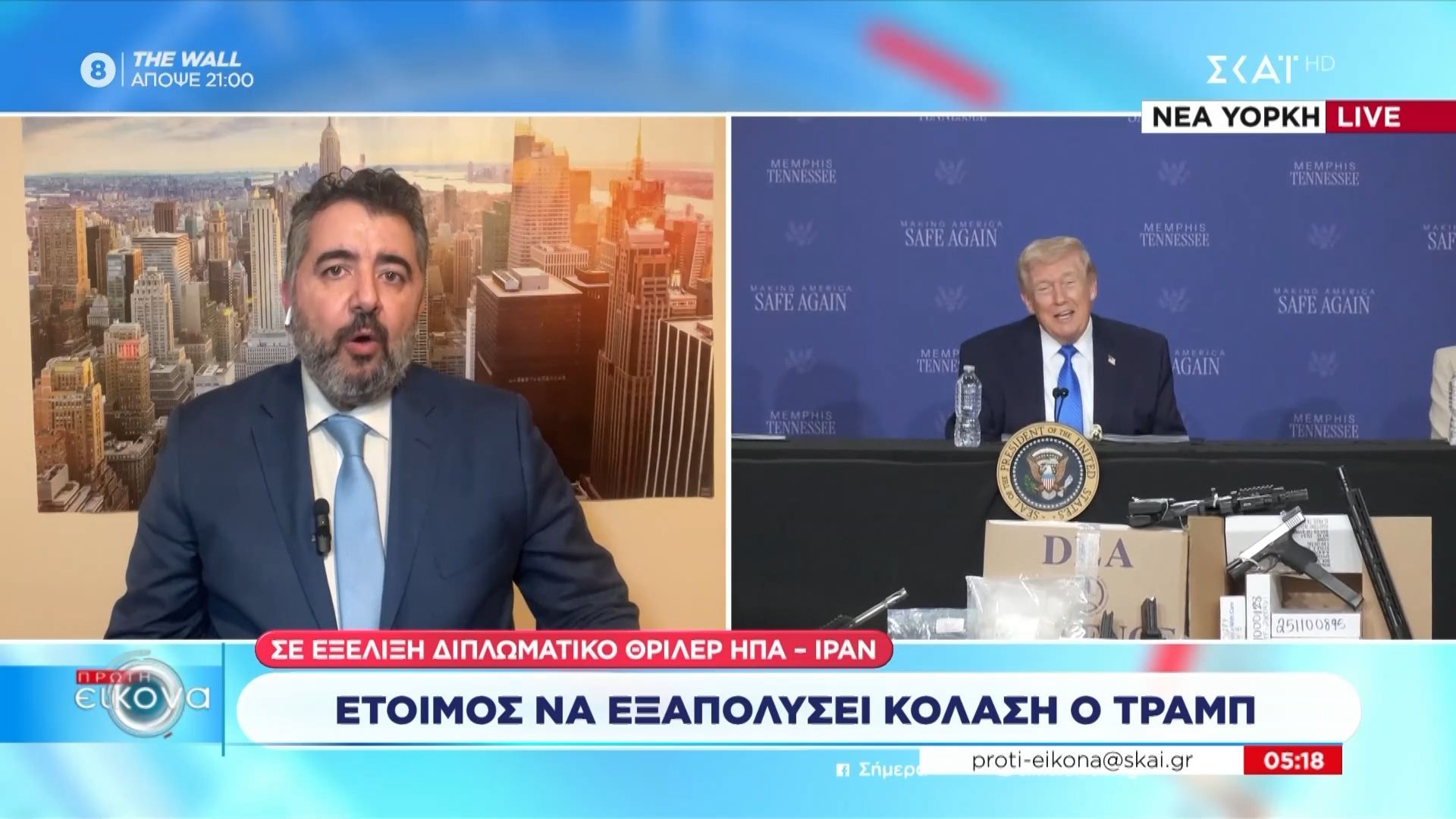 Σε εξέλιξη διπλωματικό θρίλερ ΗΠΑ – Ιράν: Έτοιμος να εξαπολύσει “κόλαση” ο Τραμπ