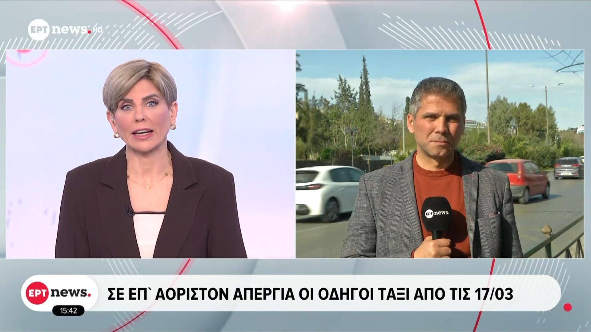 Σε επ’ αόριστον απεργία οι οδηγοί ταξί από τις 17/3