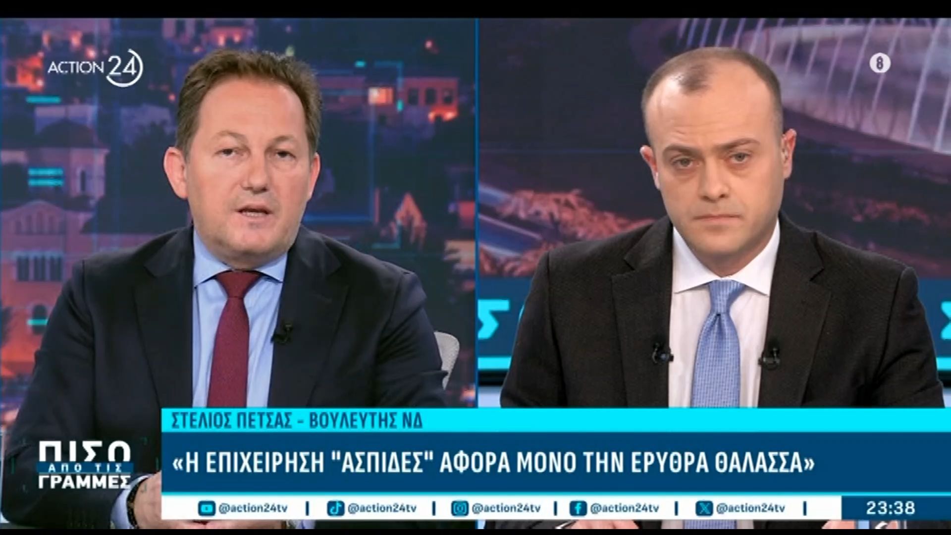 Στ. Πέτσας: «Η επιχείρηση ”Ασπίδες” αφορά μόνο την Ερυθρά Θάλασσα»