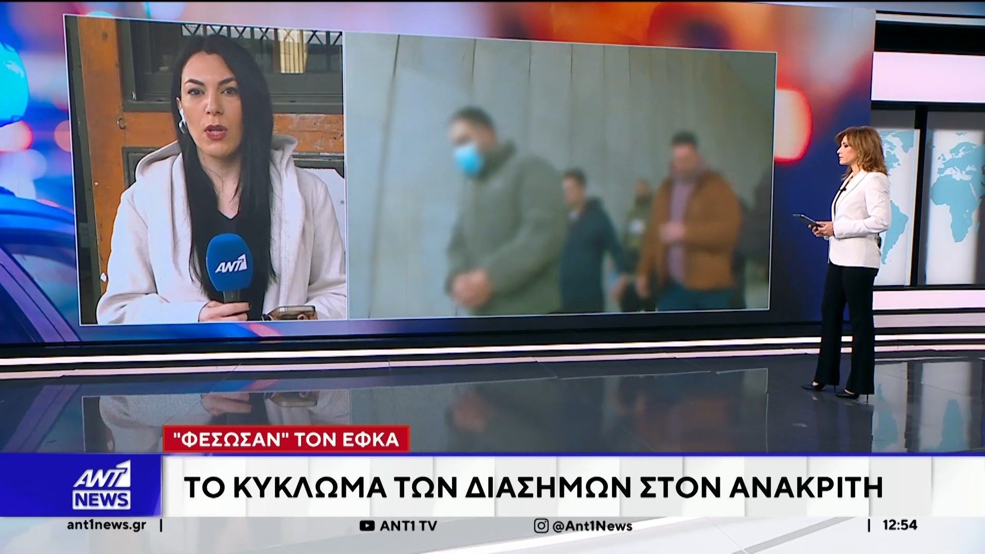 Στον ανακριτή το κύκλωμα των διασήμων που “φέσωσε” τον ΕΦΚΑ