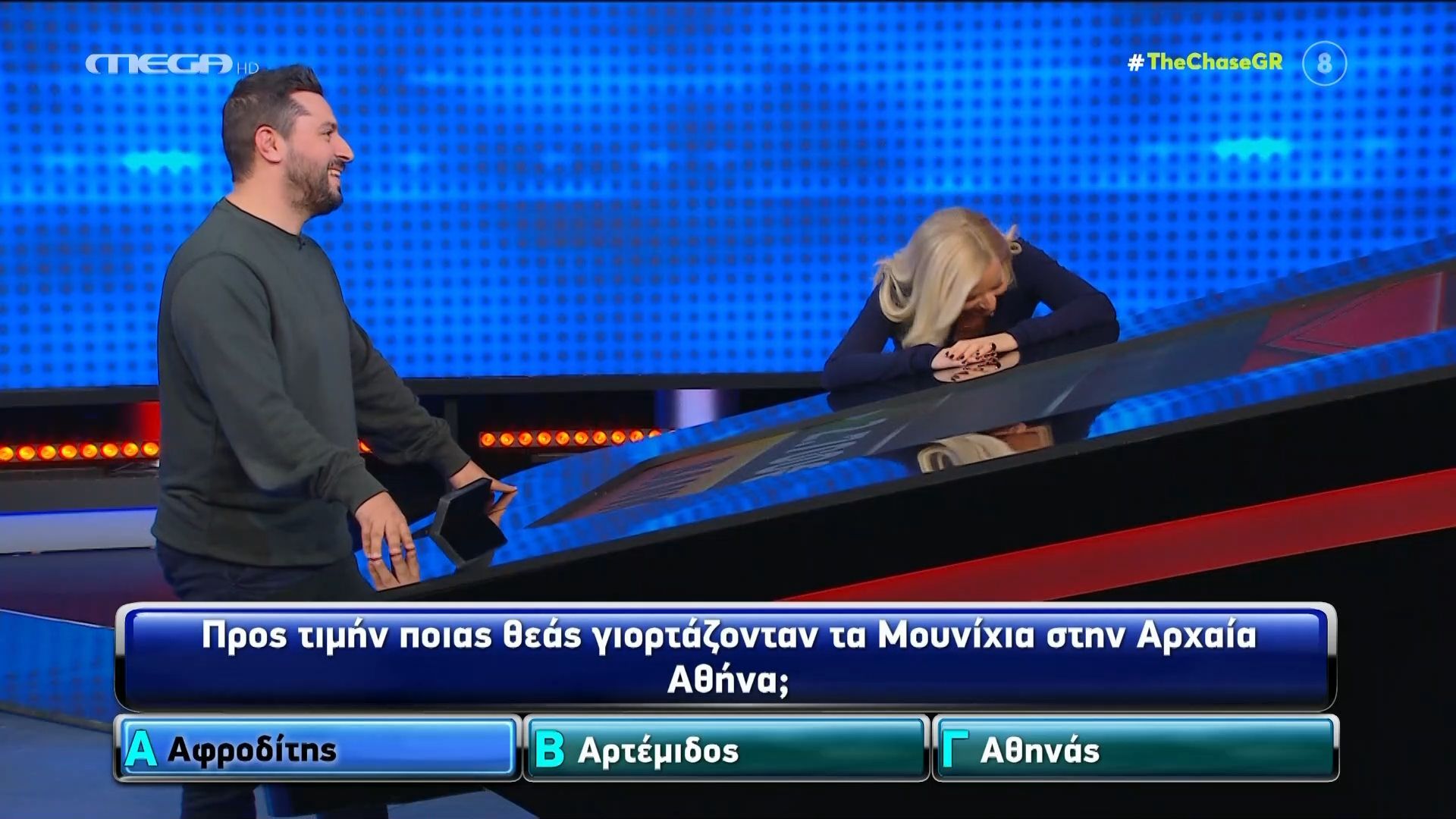Τα… Μουνίχια, η επική απάντηση παίκτη που ”λύγισε” τη Μπεκατώρου