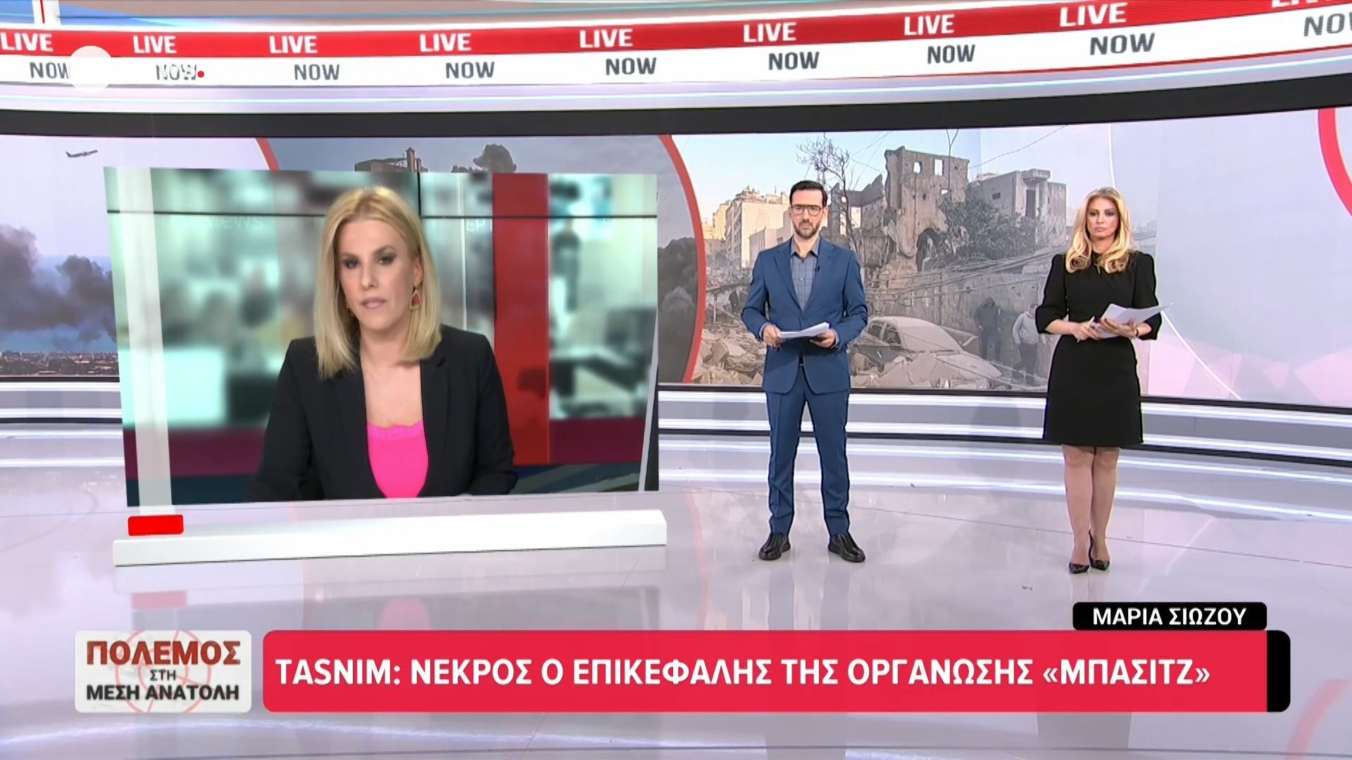 Tasnim: Νεκρός ο επικεφαλής της οργάνωσης “Μπασίτζ”