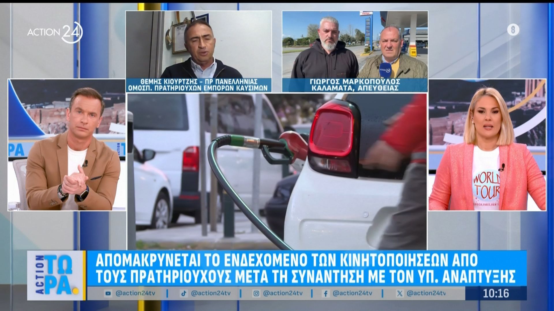 Θ. Κιουρτζής, Πρόεδρος Πρατηριούχων: «Τα 3.000 ευρώ δεν τα “ακούω”»