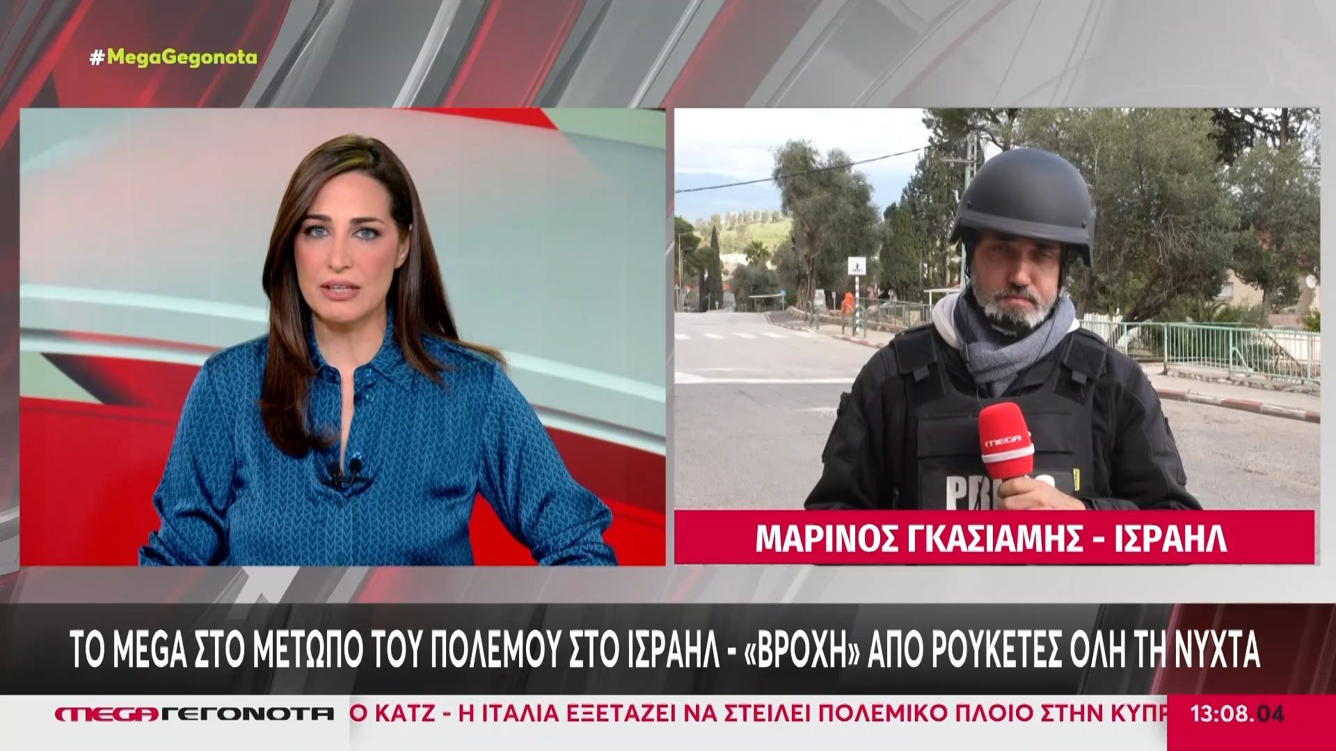 Το Mega στο μέτωπο του πολέμου στο Ισραήλ – “Βροχή” από ρουκέτες όλη νύχτα