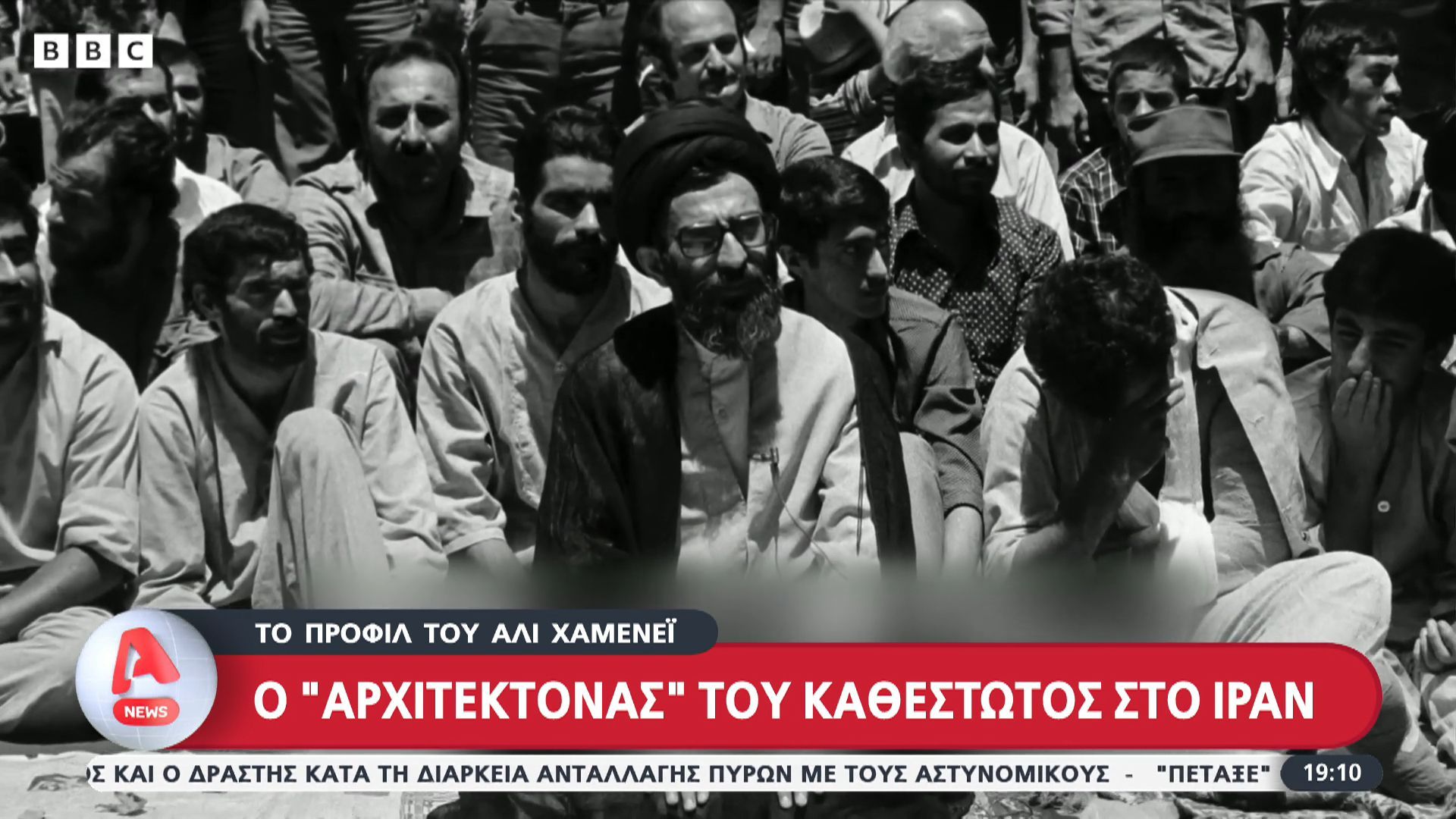 Το προφίλ του Αλί Χαμενεΐ: Ο “αρχιτέκτονας” του καθεστώτος στο Ιράν