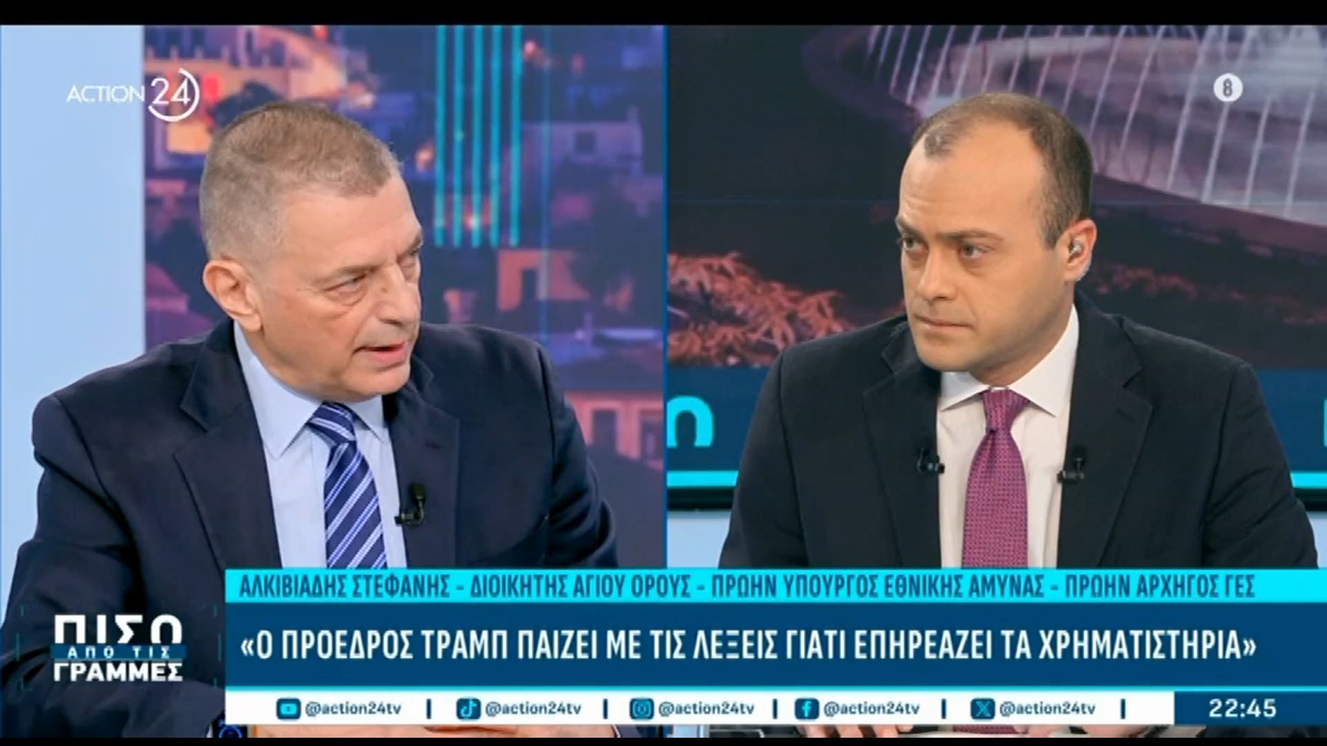 ”Βόμβα” Αλκιβιάδη Στεφανή: «Το Ισραήλ ετοιμάζει μεγάλη χερσαία επιχείρηση στον Λίβανο»