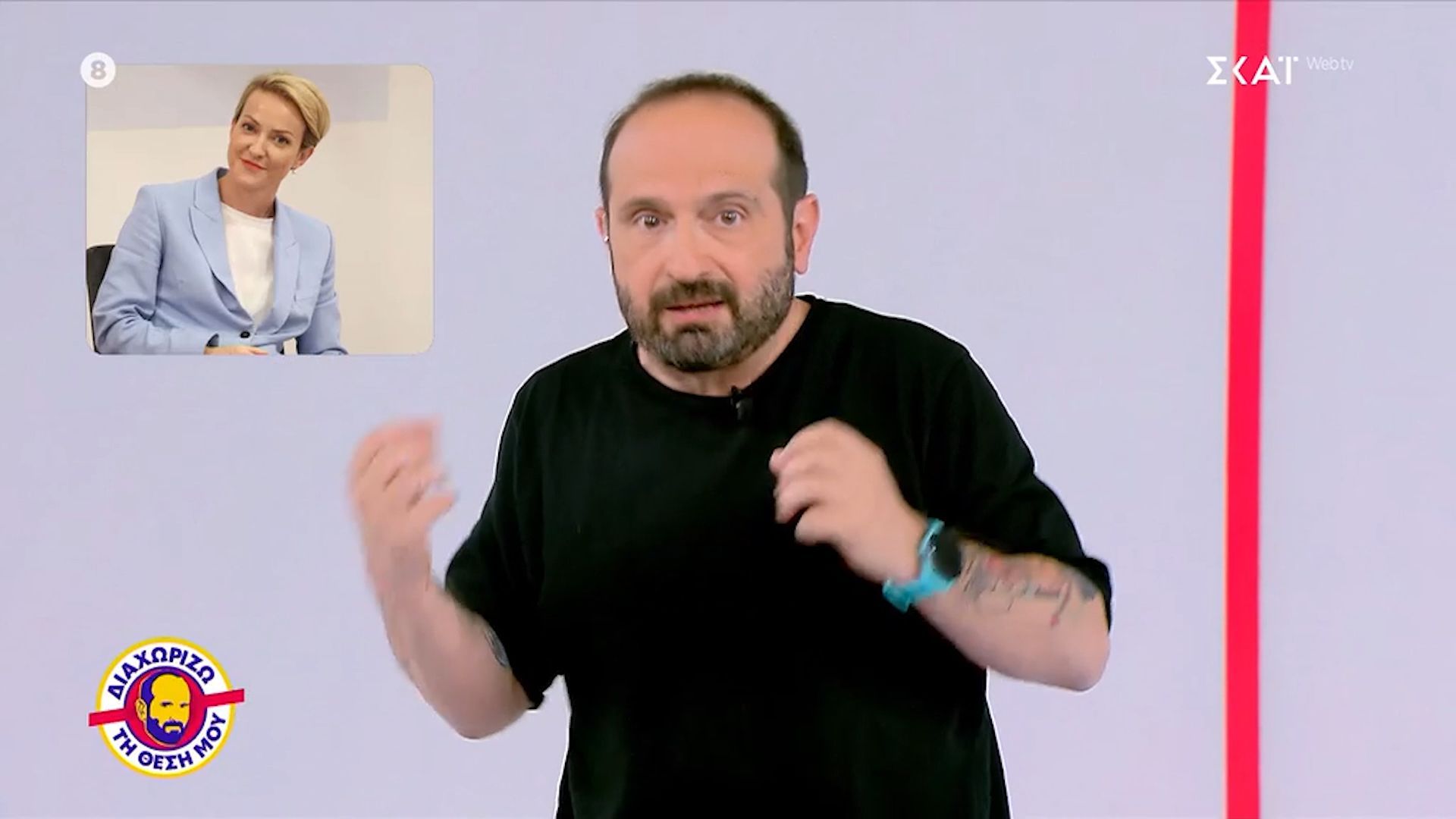 Βουλαρίνος ”αδειάζει” Σδούκου για τιμές στα καύσιμα: «Είτε δεν έχεις ιδεά, είτε δεν θες να πεις»