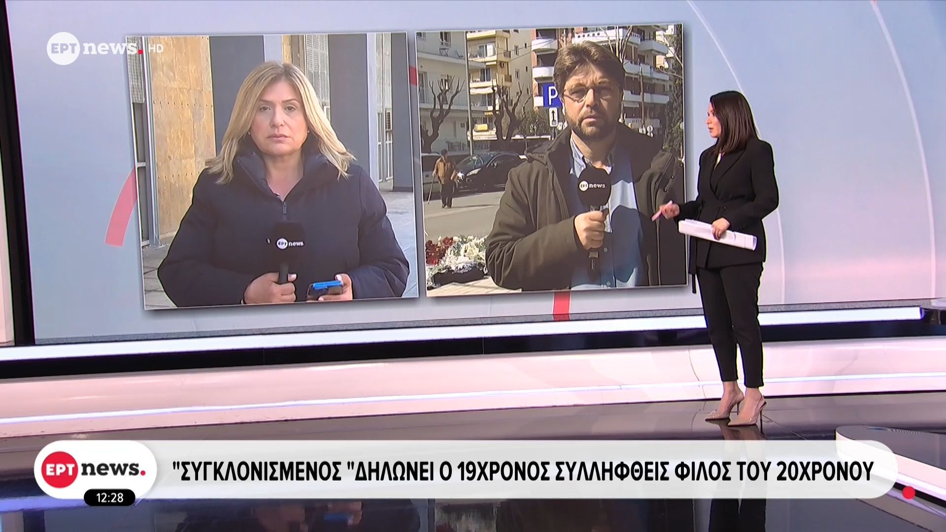 Δολοφονία 20χρονου στην Καλαμαριά: «Συγκλονισμένος» δηλώνει ο 19χρονος συλληφθείς φίλος του 20χρονου