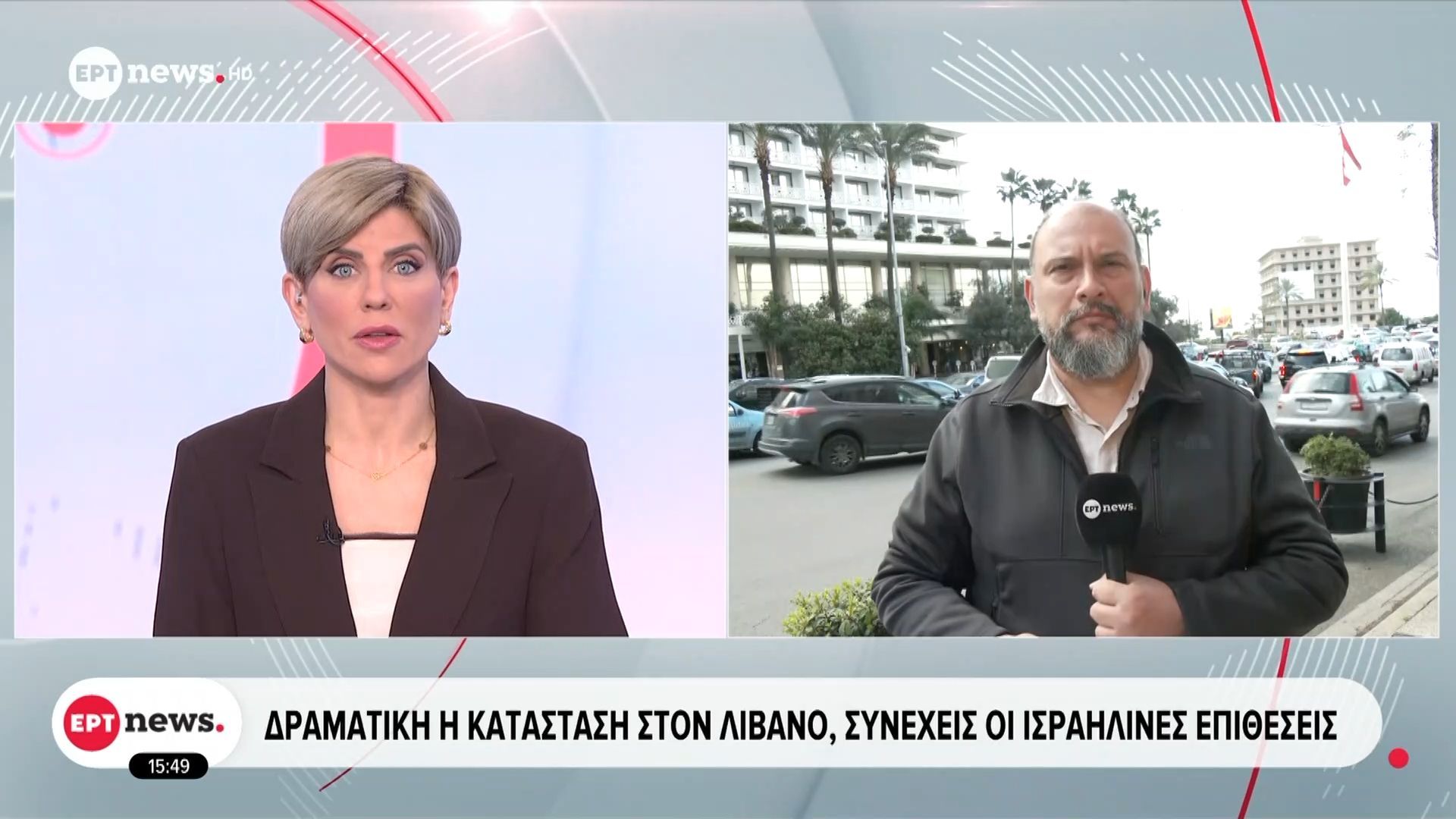 Δραματική η κατάσταση στον Λίβανο – Συνεχείς οι ισραηλινές επιθέσεις