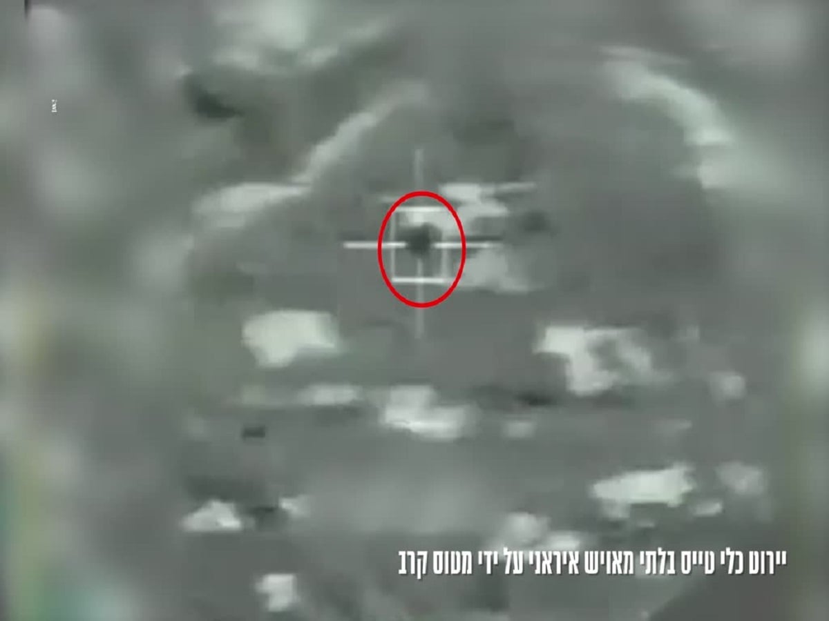 Ισραήλ: Κατέστρεψε το κέντρο drones των Φρουρών της Επανάστασης